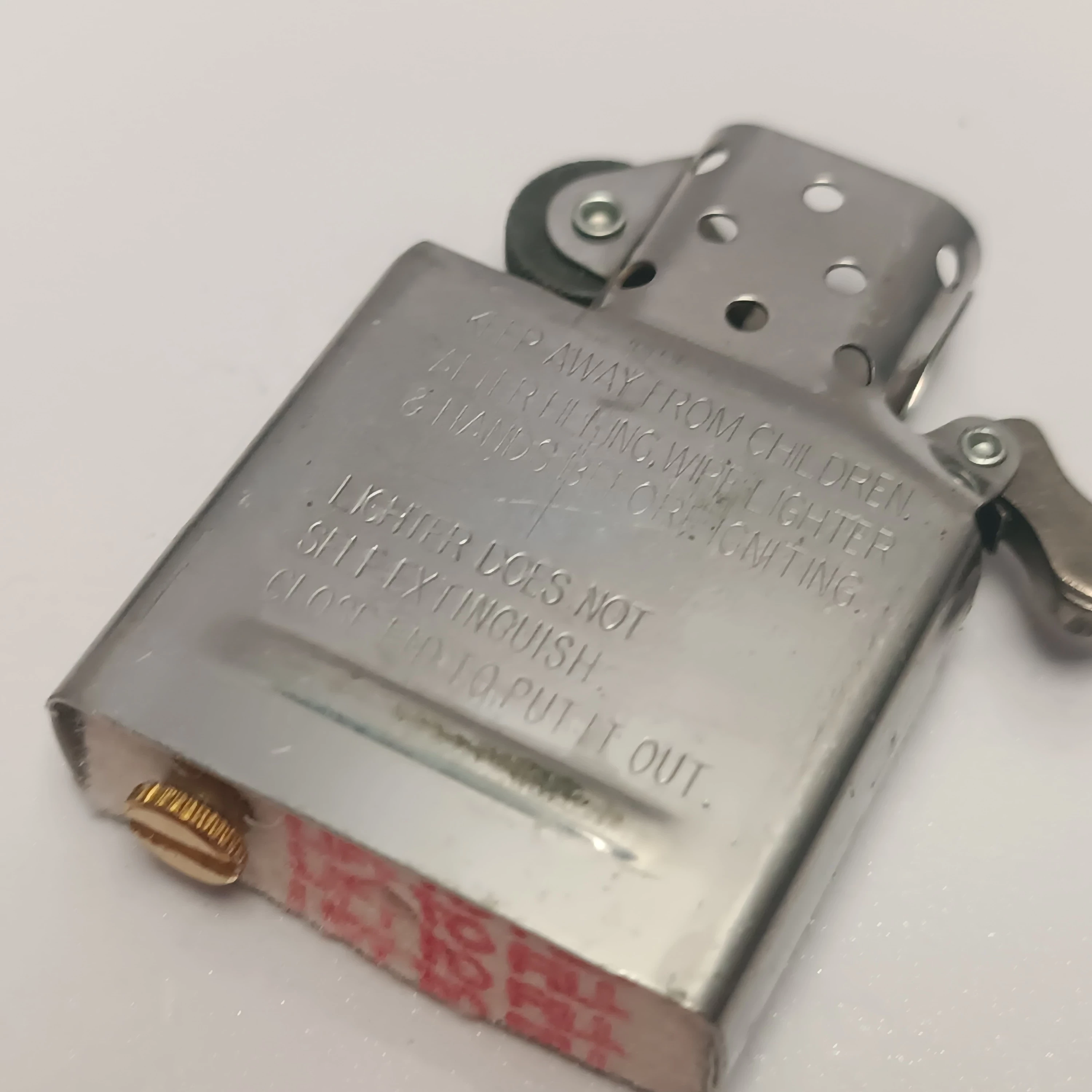 zapalniczka-zippo-267-vintage-street-chrome-stan-11323-2