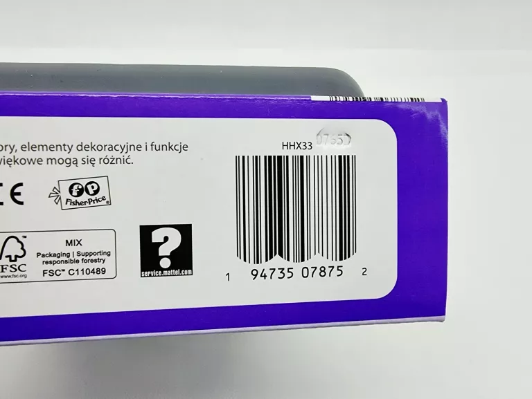 edukacyjny-laptop-maluch-hhx33-fisher-price-marka-248811-1138573