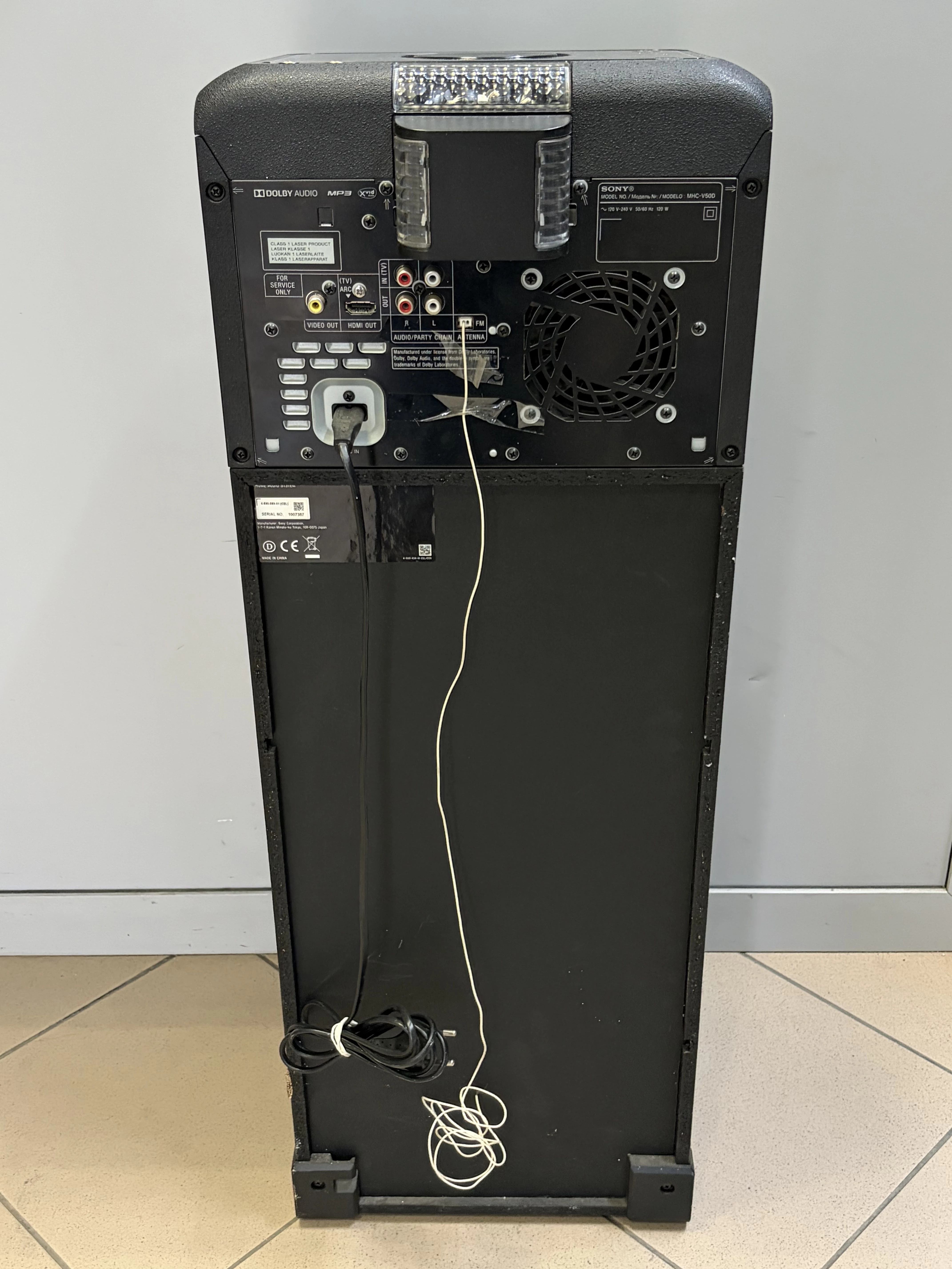 glosnik-przenosny-bluetooth-sony-mhc-v50d-czarny-funkcje-221089-256