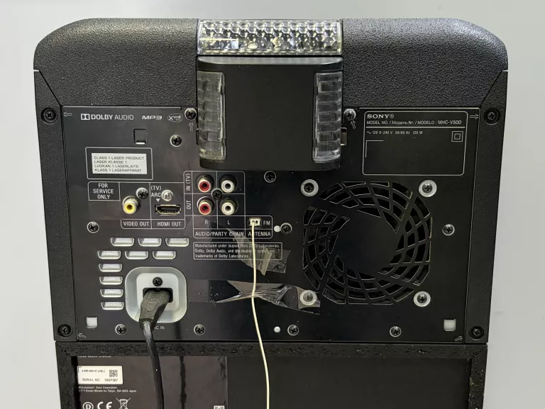 glosnik-przenosny-bluetooth-sony-mhc-v50d-czarny-kod-producenta-mhc-v50d