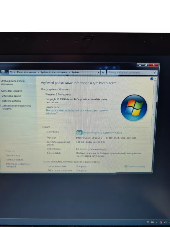 laptop-dell-latitude-e6410-i5-4128gb-wielkosc-pamieci-ram-200941-2177