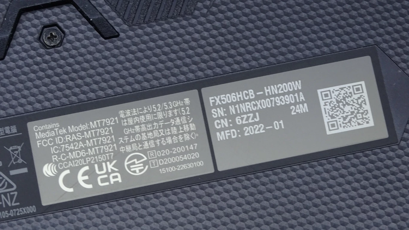 laptop-asus-tuf-gaming-f15-fx506h-i5-11400h-16512gb-rtx-3050-uklad-klawiatury-249838-1769451