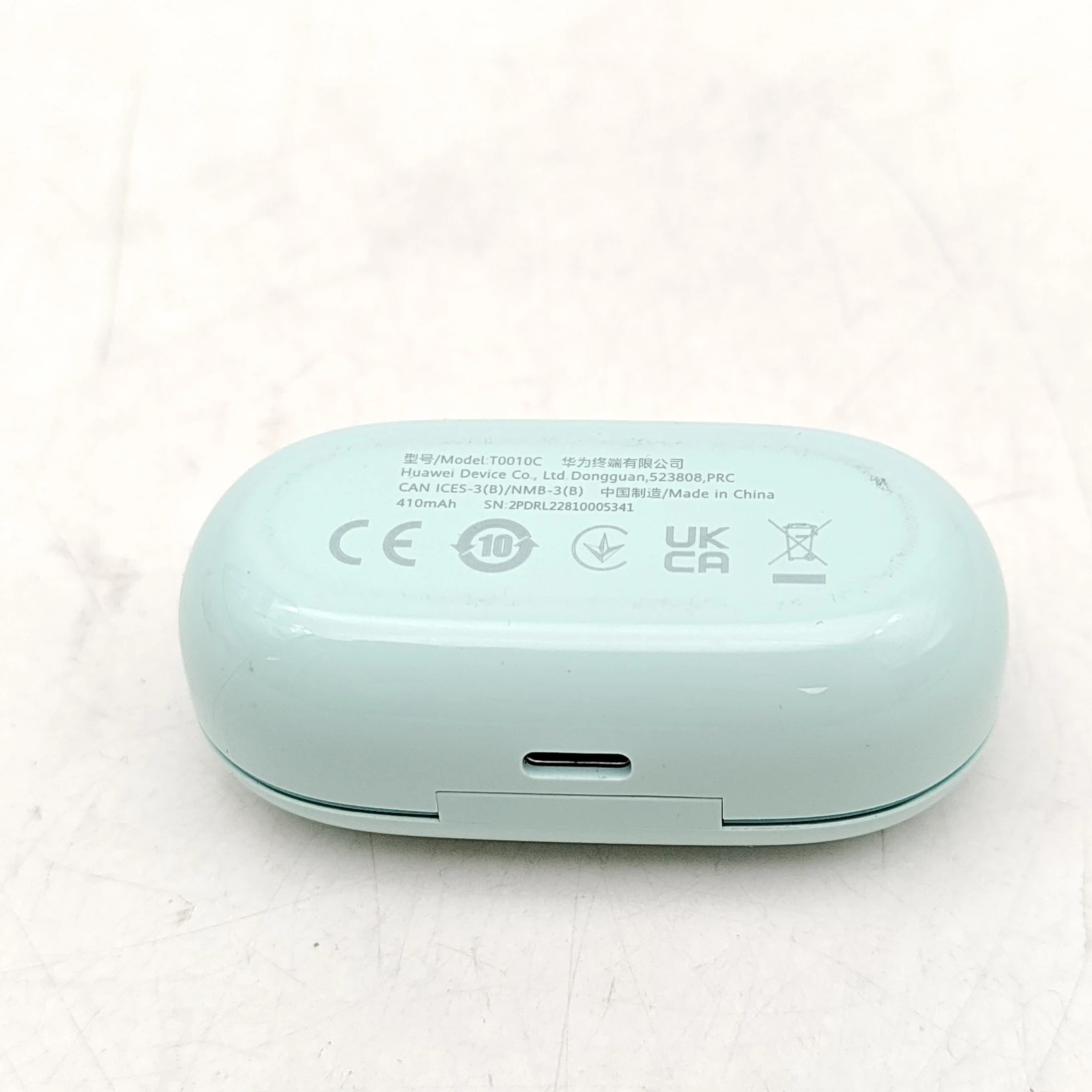 sluchawki-bluetooth-huawei-freebuds-se-stan-11323-2