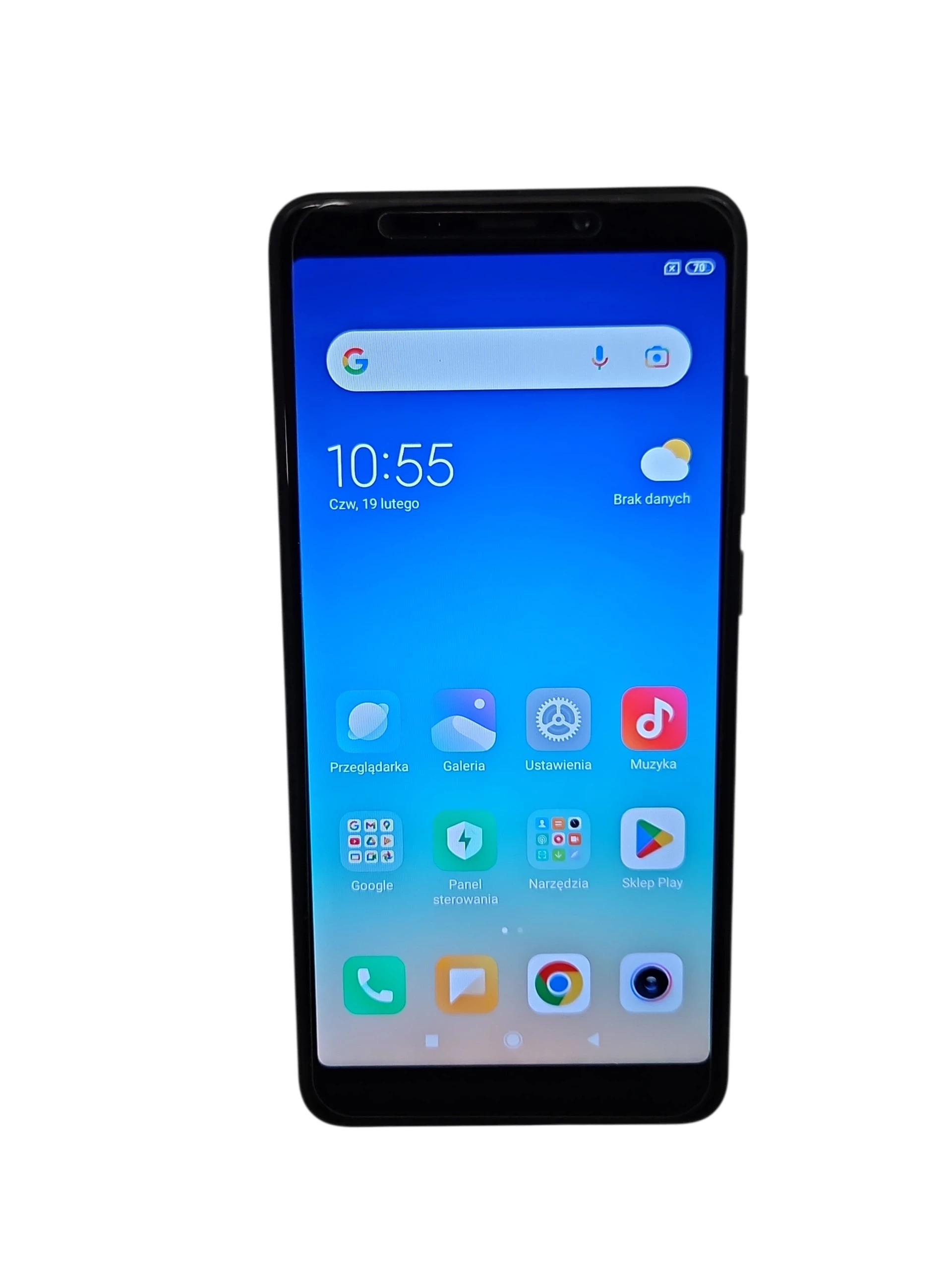 telefon-xiaomi-redmi-5-332gb-czarny-grodzienska-16-sokolka