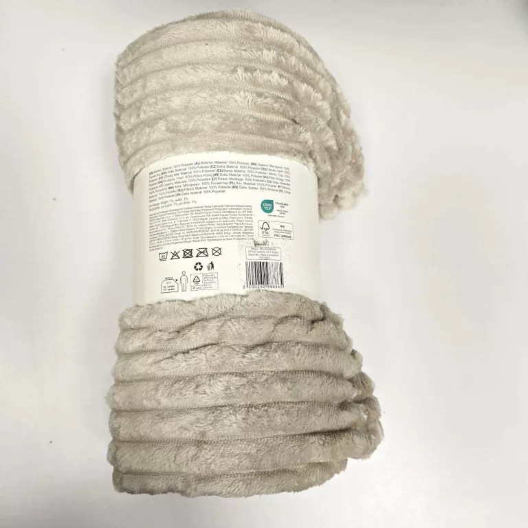 koc-bezowy-150x200-pepco-stan-11323-1