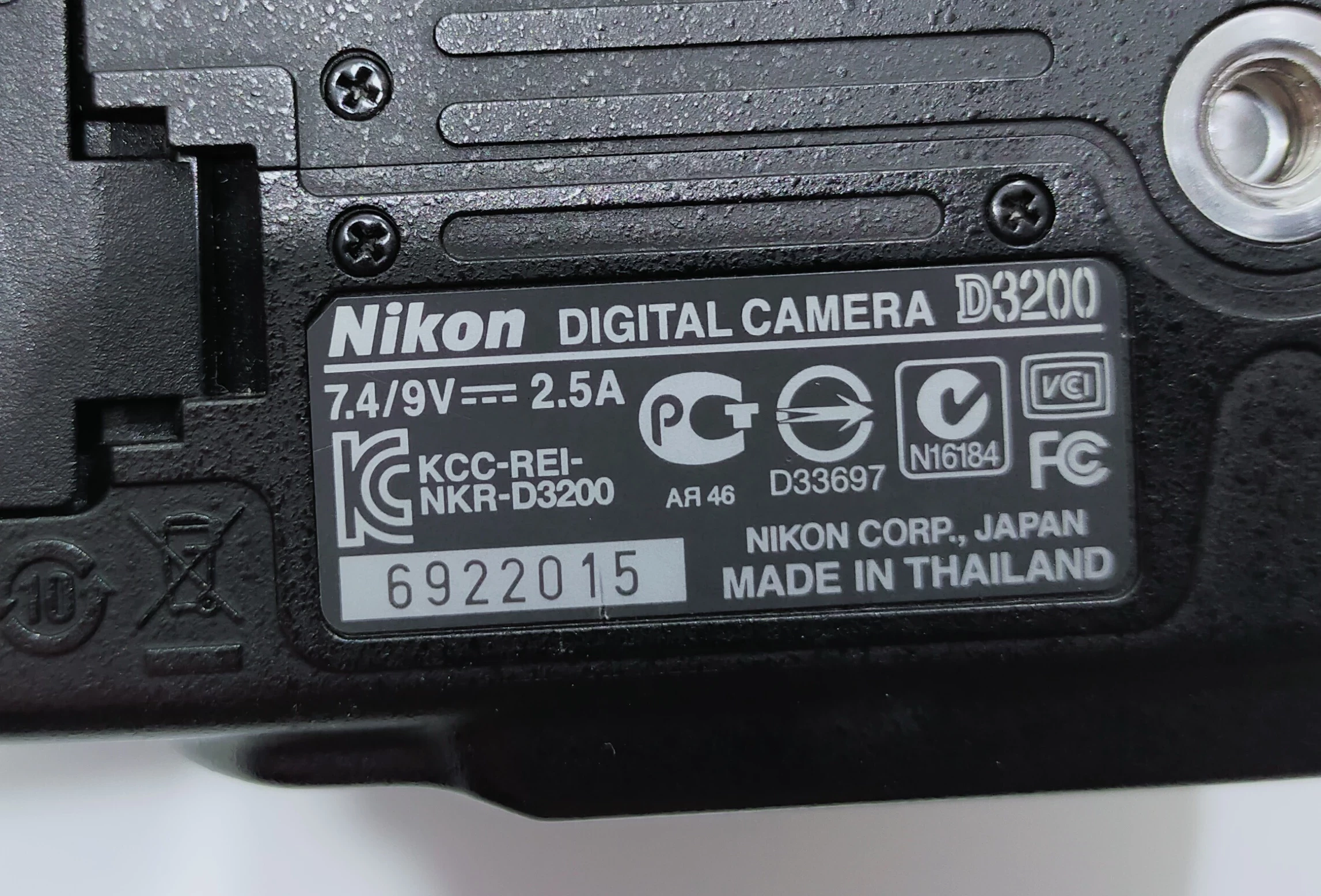 nikon-d3200-i-obiektyw-marka-248811-1939856