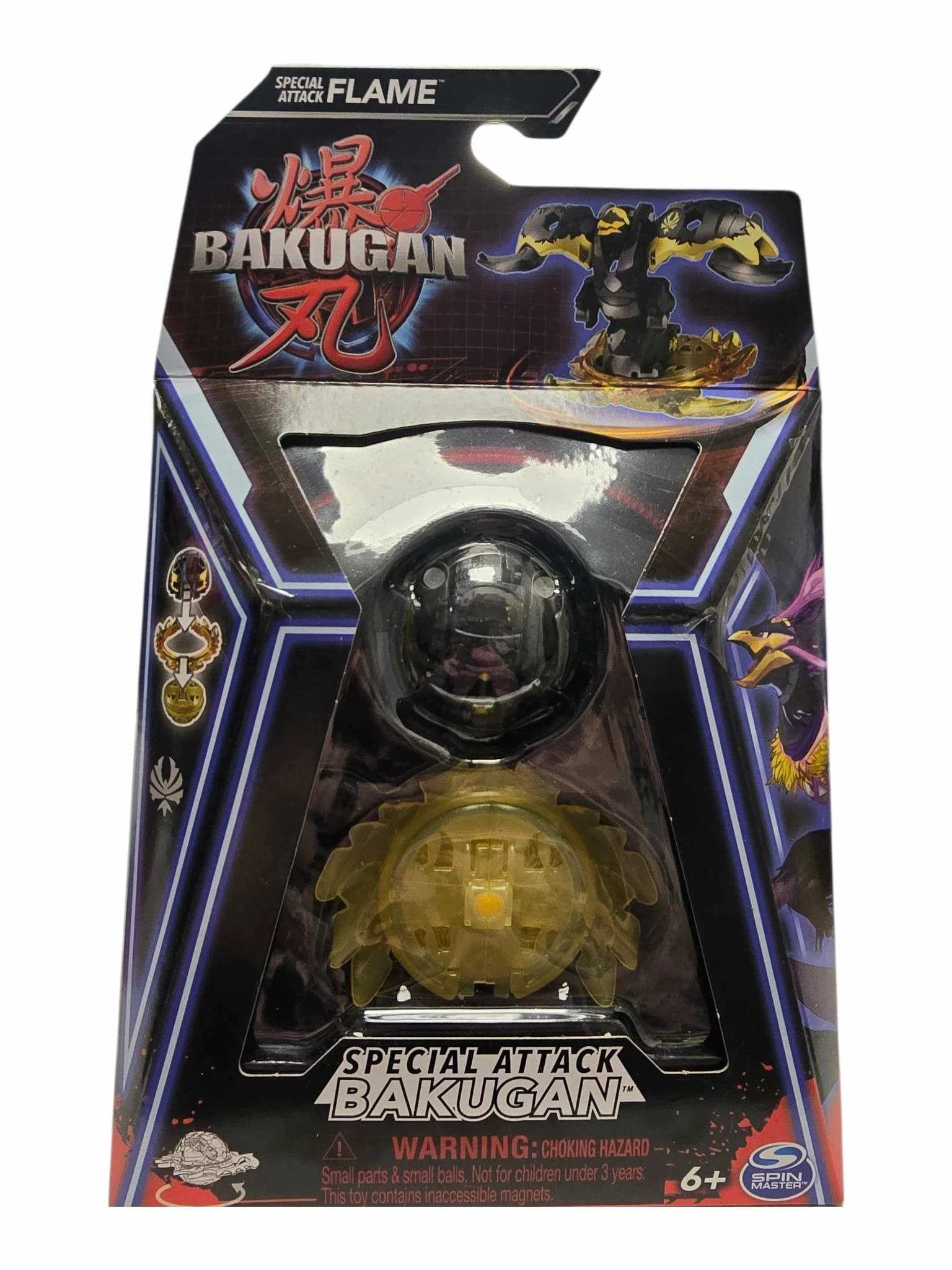 bakugan-specjalny-atak-flame-zawiszy-czarnego-16-katowice