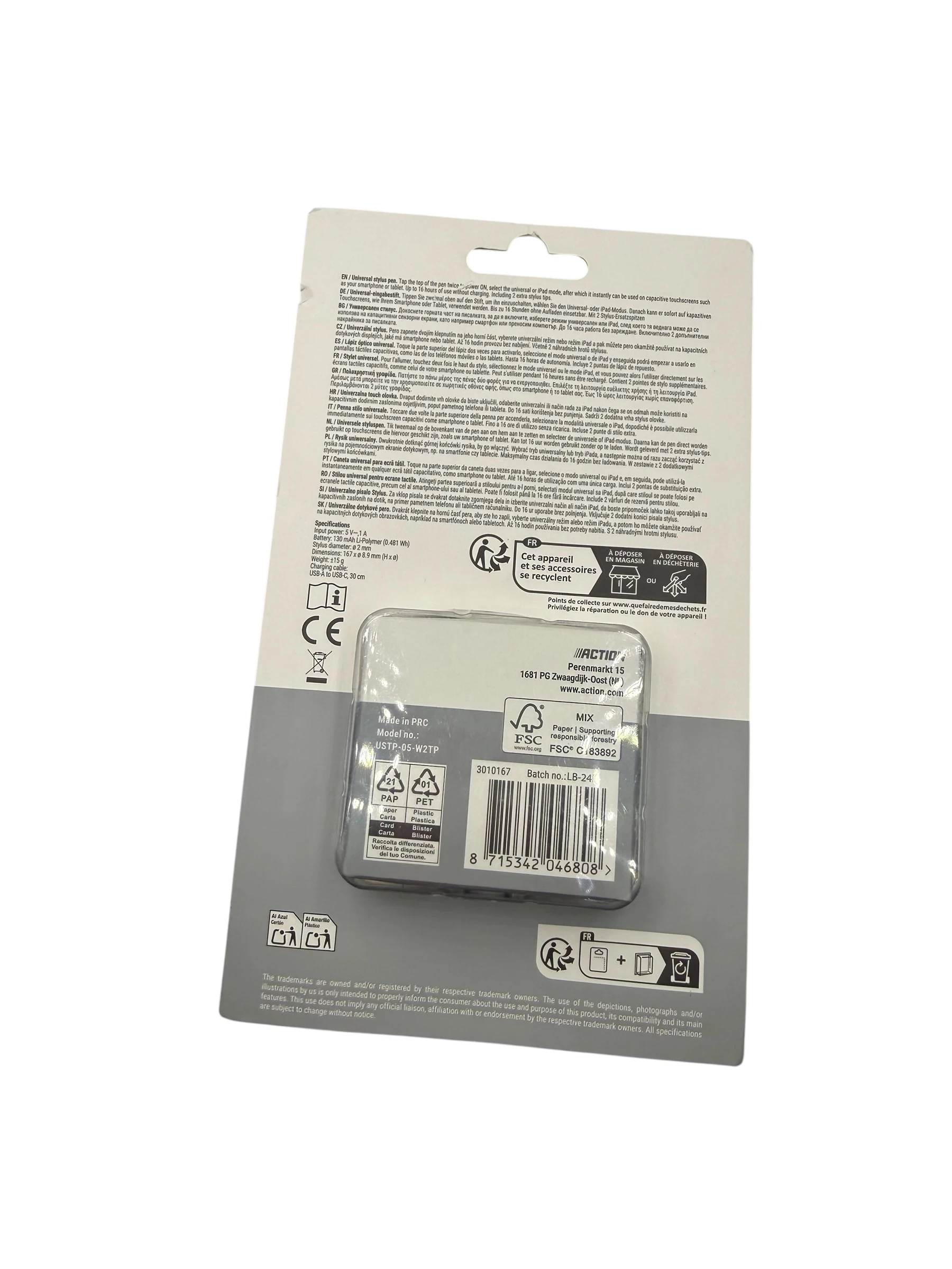 rysik-do-telefonu-lab-31-marka-248811-958954