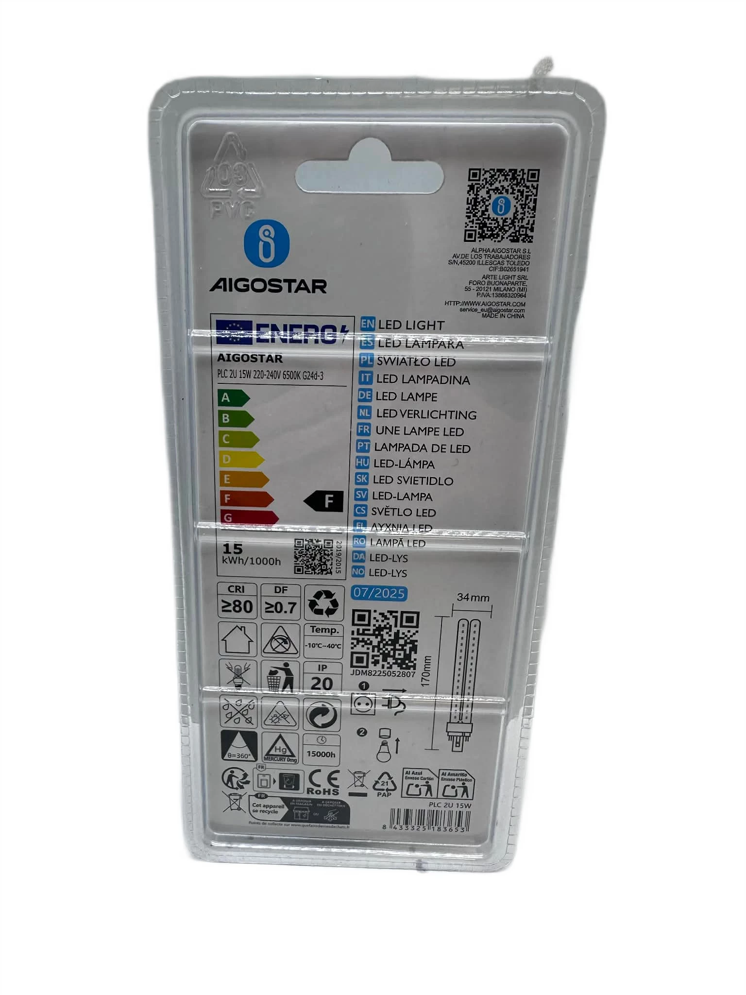 zarowka-led-plc-2u-aigostar-183653-15-w-6500-rodzaj-16085-8