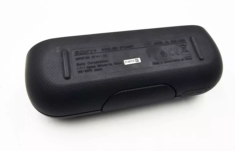 glosnik-bluetooth-sony-srs-xb20-czarny-stan-11323-2