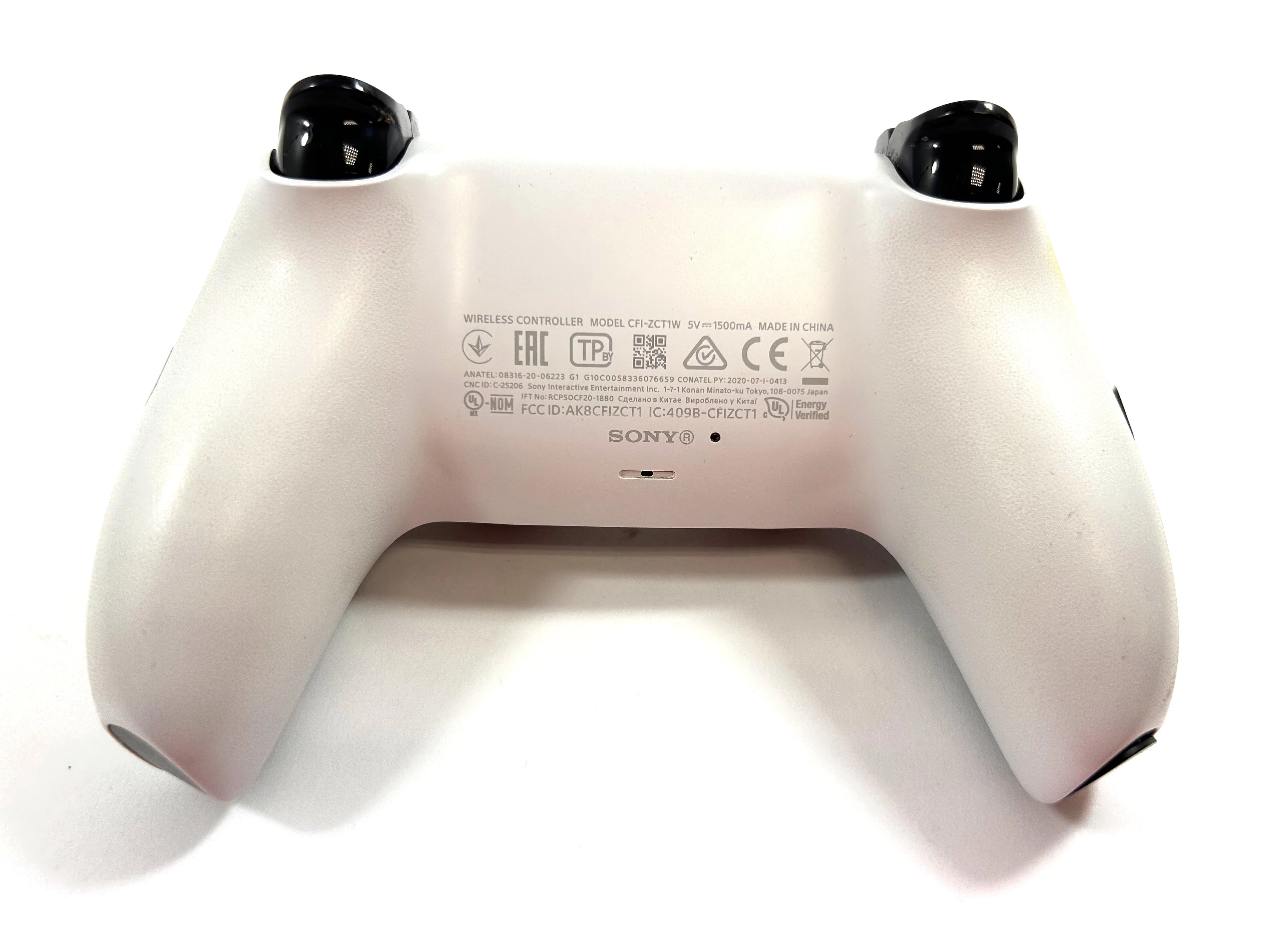 konsola-ps5-digital-825gb-ean-gtin-711719396505