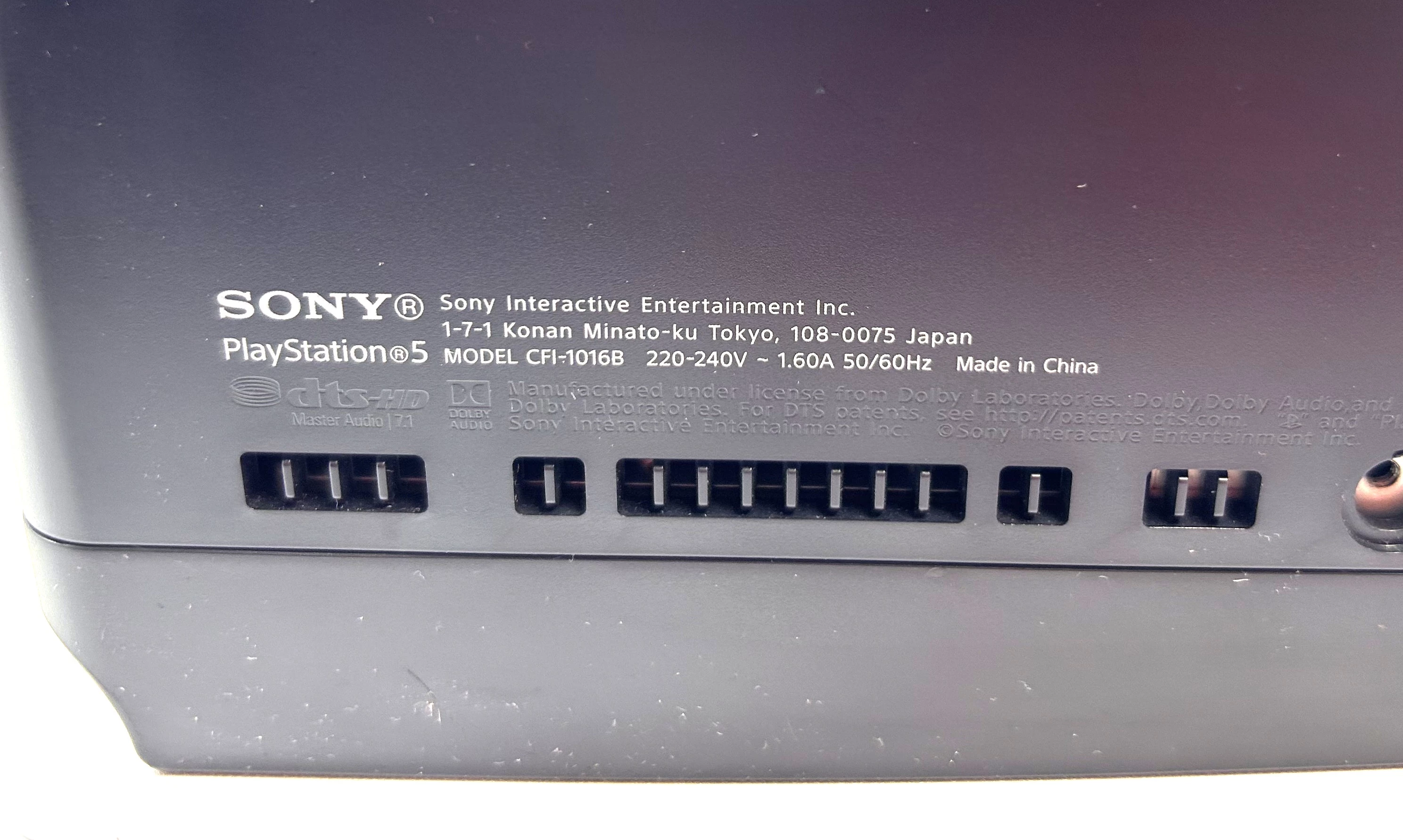 konsola-ps5-digital-825gb-waga-produktu-z-opakowaniem-jednostkowym-4240