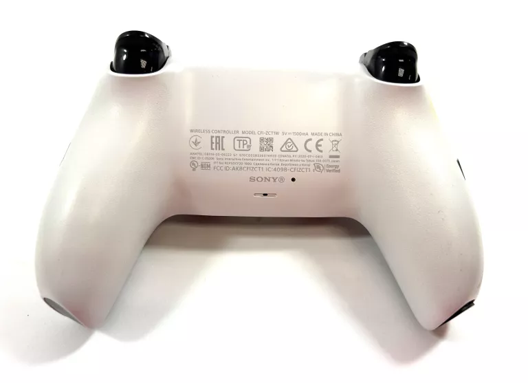 konsola-ps5-digital-825gb-ean-gtin-711719396505