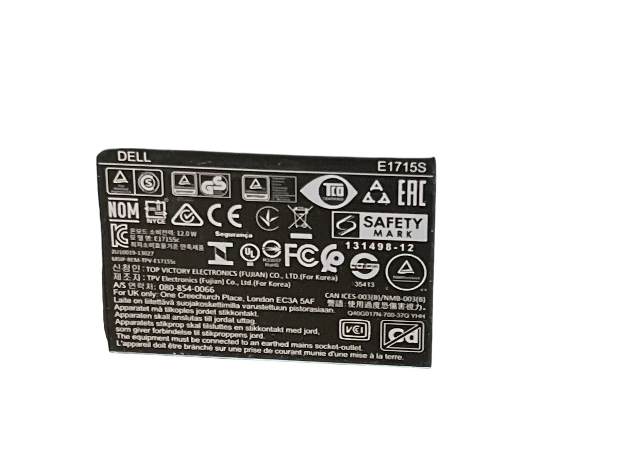 monitor-dell-e1715s-rodzaj-podswietlania-206418-227546