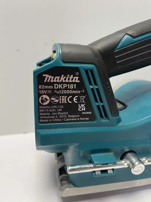 akumulatorowy-strug-do-drewna-makita-dkp-181-marka-248811-950929