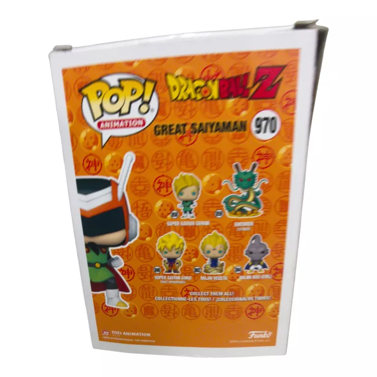 figurka-funko-pop-dragon-ball-great-saiyaman-970-ean-gtin-889698397094