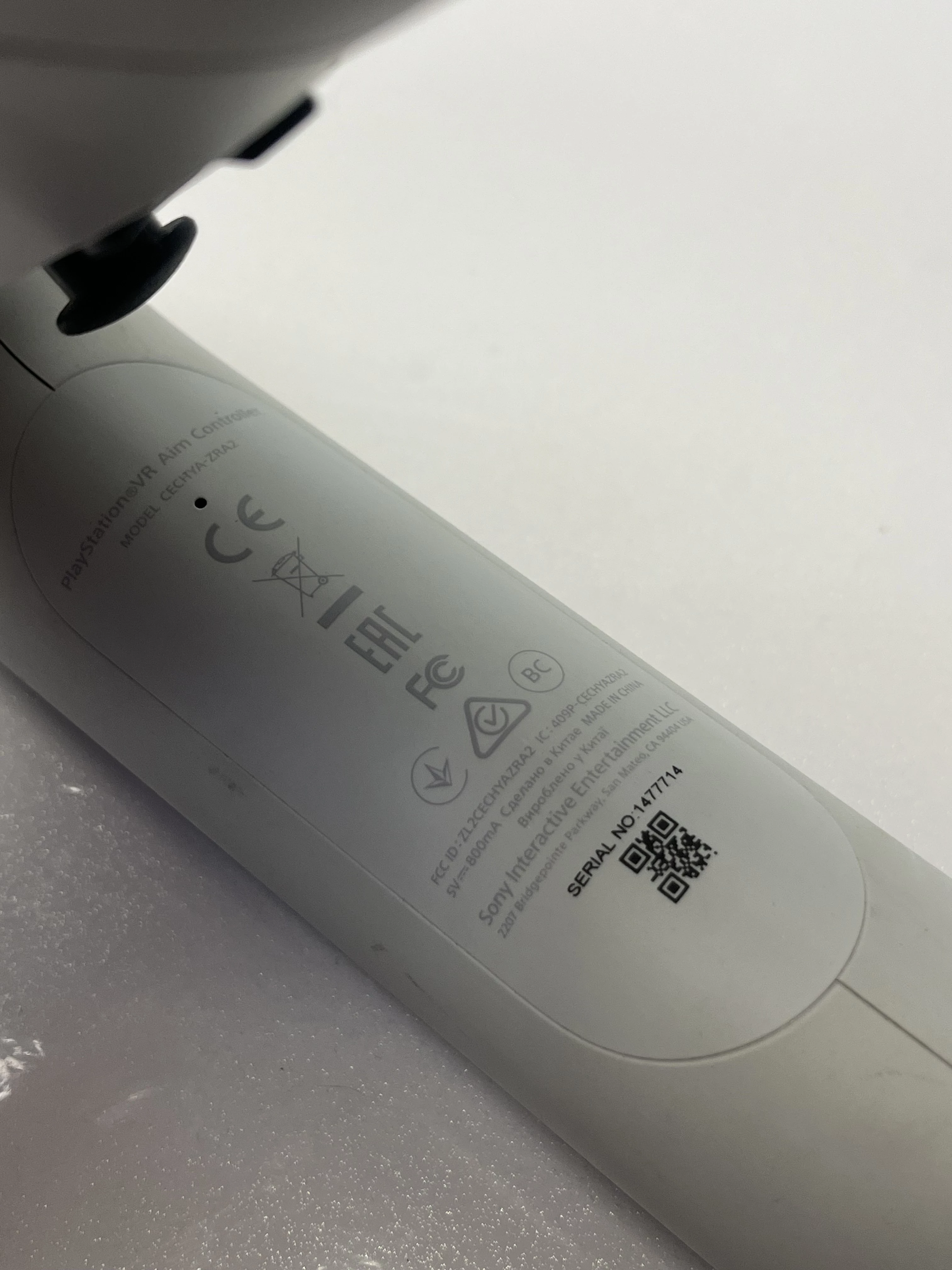 kontroler-vr-sony-farpoint-cechya-zra2-kontroler-celowniczy-osiedle-teatralne-3u15-krakow