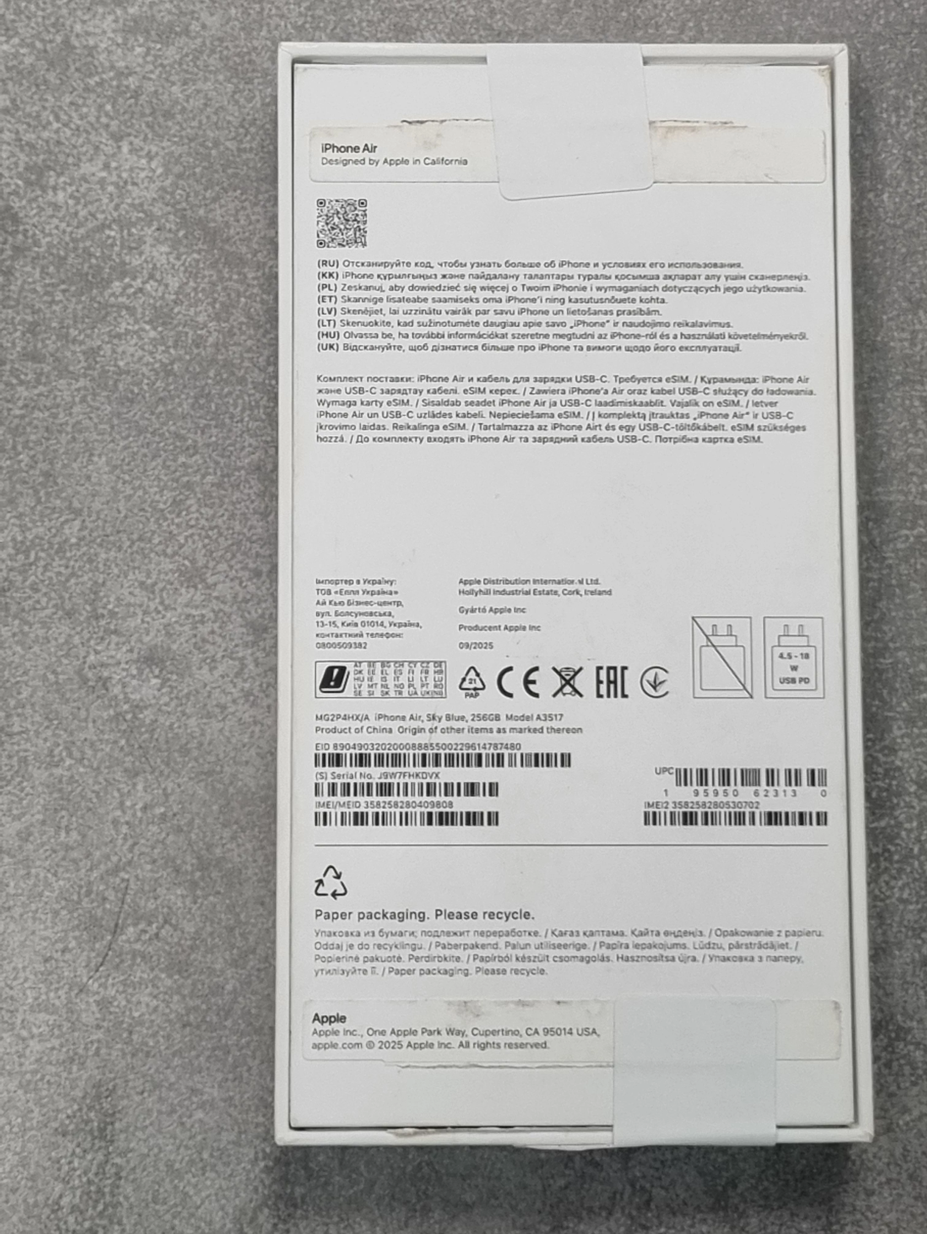 telefon-apple-iphone-air-256gb-nieaktywowany-wbudowana-pamiec-202869-214185