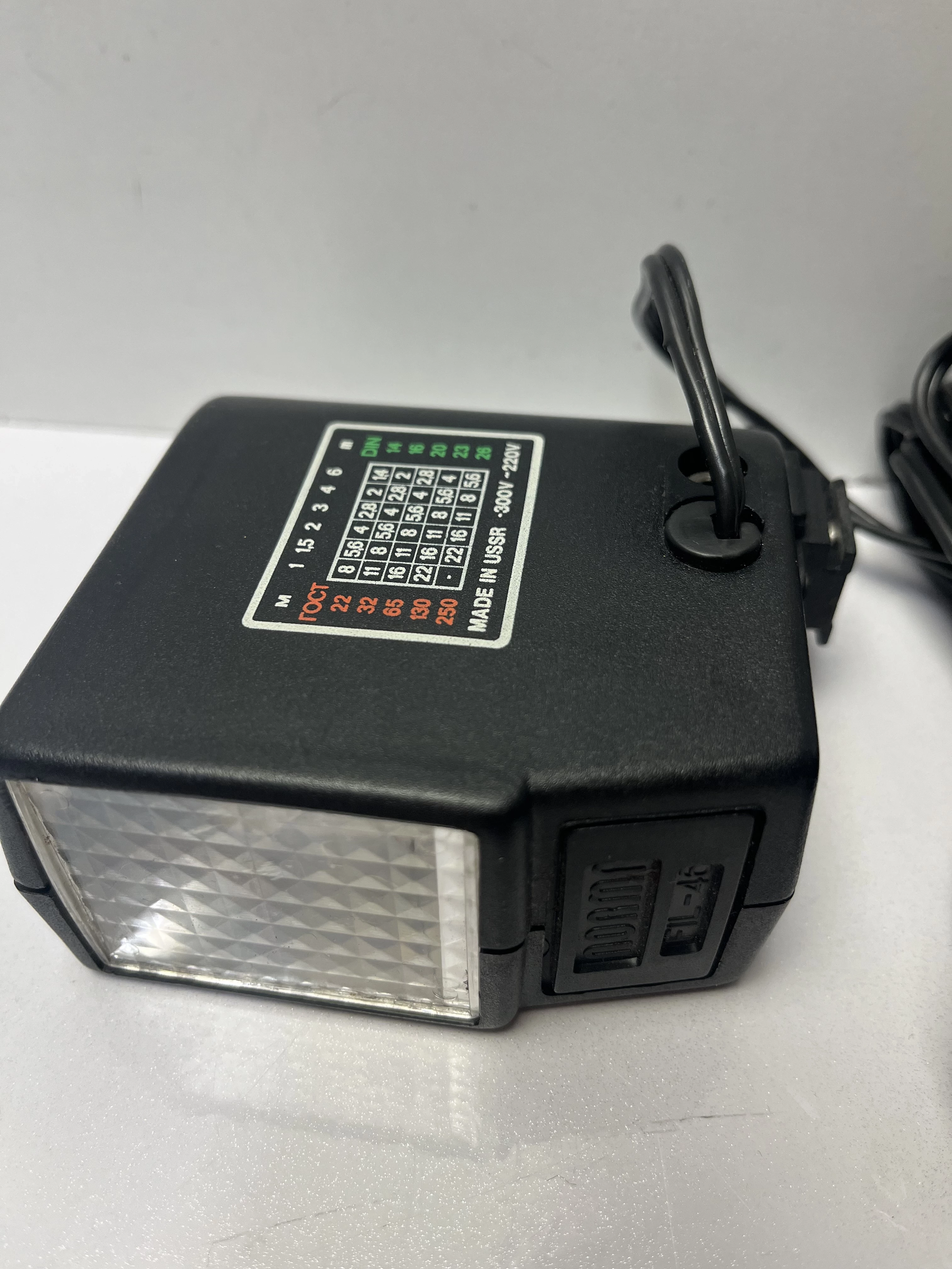 lampa-blyskowa-norma-fil-46-ean-gtin-8003278430250