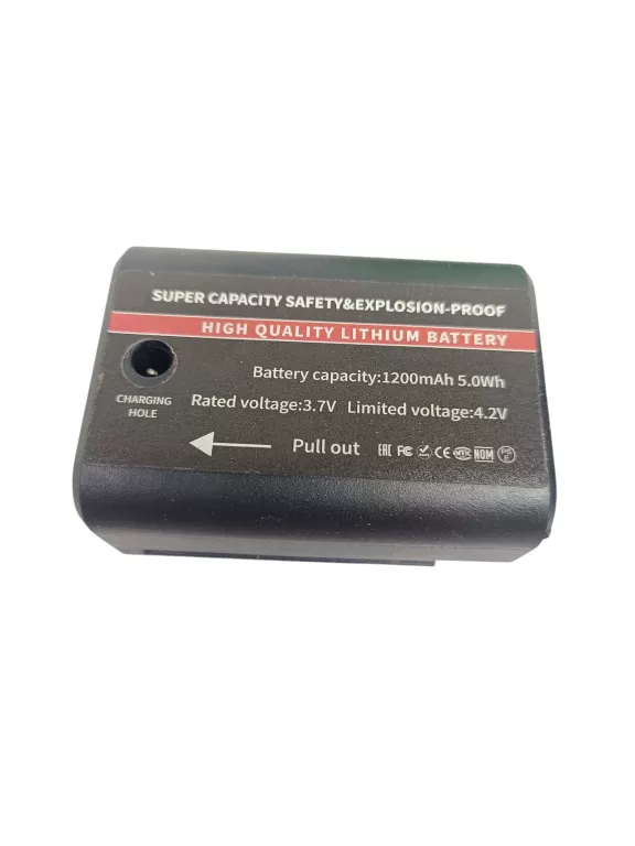 poziomica-laserowa-tegatok-12v4h-marka-248811-1884322