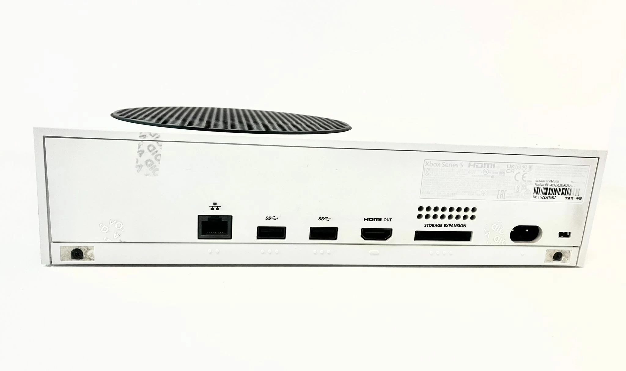 konsola-xbox-series-s-1-pad-waga-produktu-z-opakowaniem-jednostkowym-2000