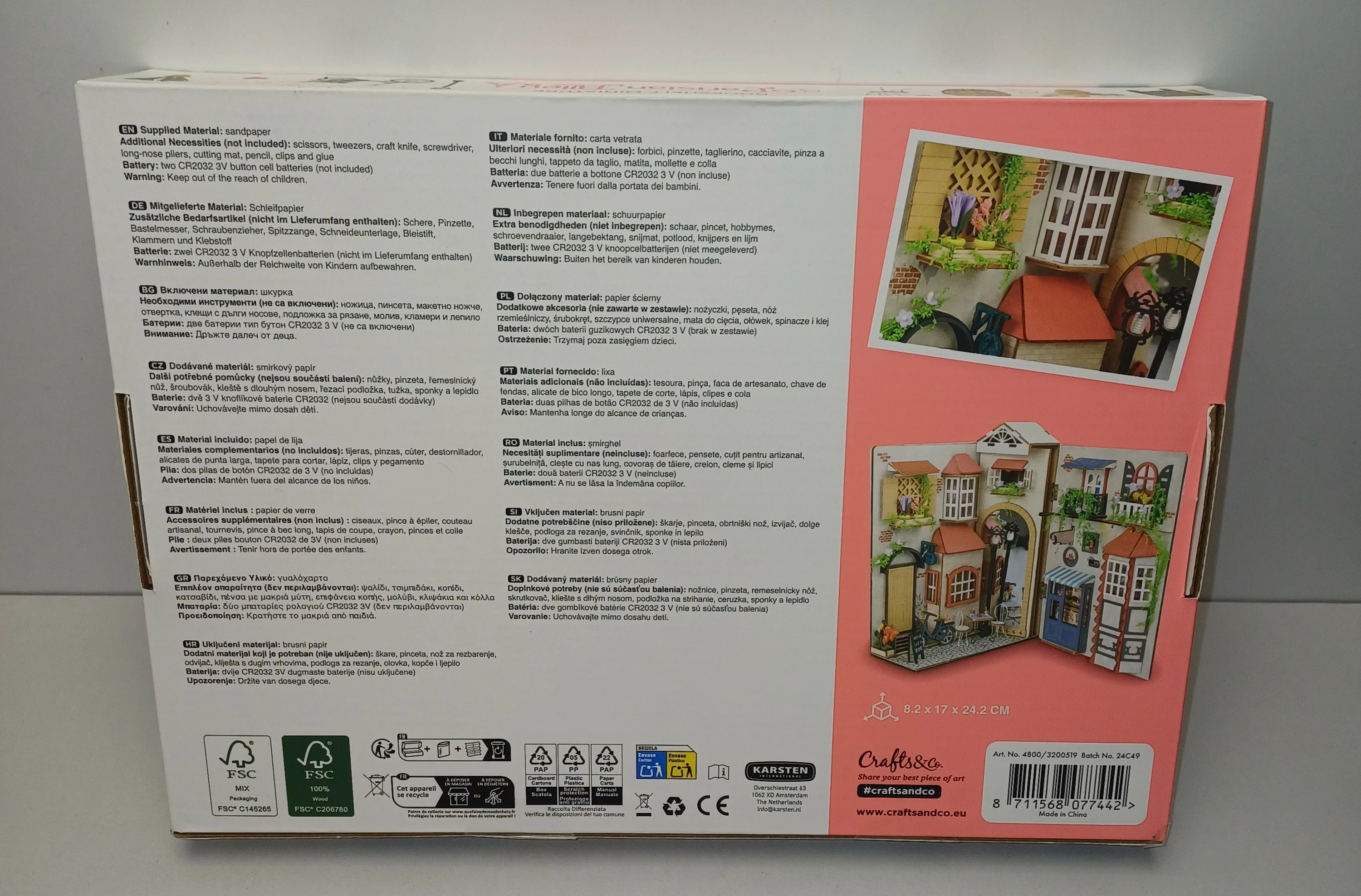 bookshelf-miniature-parissian-alley-podporka-do-ksiazek-ean-gtin-8711568136668