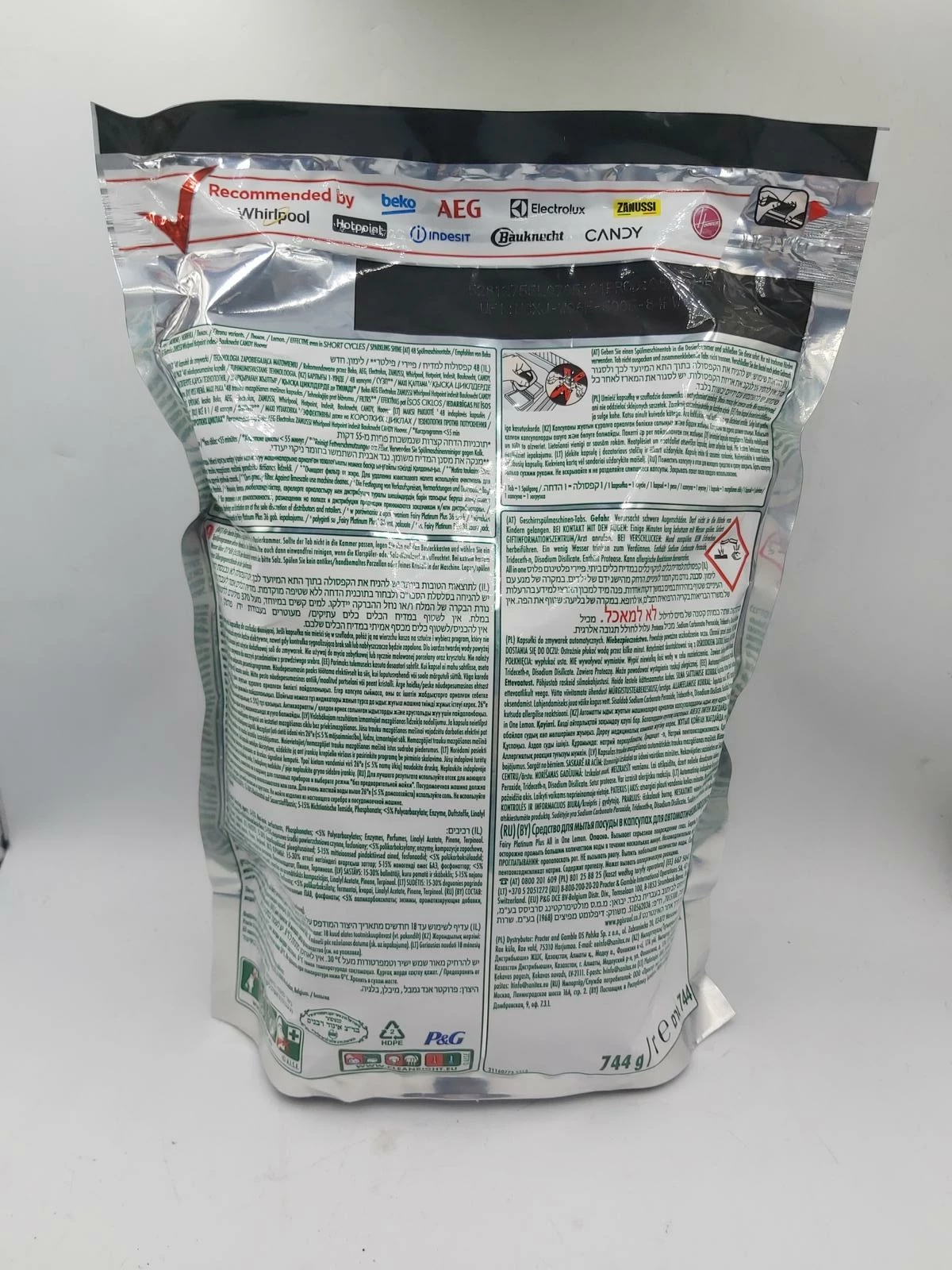 kapsulki-do-zmywarki-fairy-all-in-one-cytrynowe-48-szt-ean-gtin-8700216236164