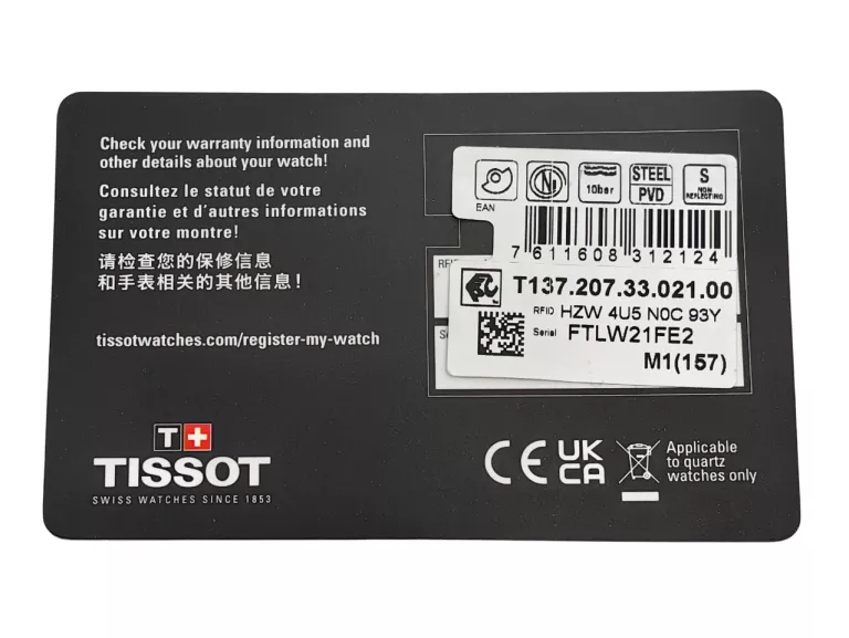 zegarek-unisex-tissot-prx-powermatic-80-t1372073302100-ksztalt-koperty-129223-2