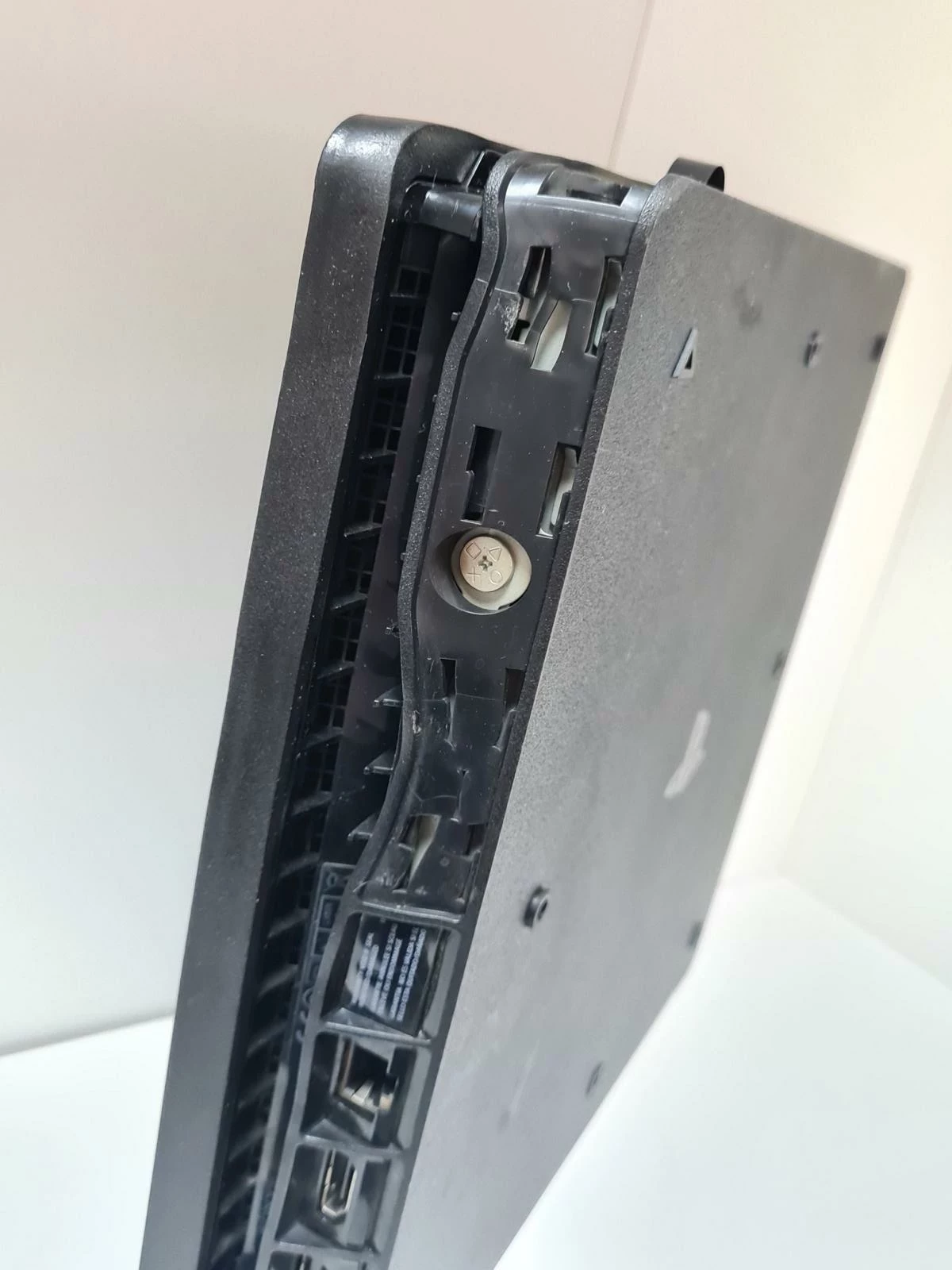 konsola-playstation-4-slim-kabel-kod-producenta-sony-interactive-entertainment