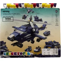 KLOCKI SPECIAL FORCES SINSAY 1000ELEMENTS
