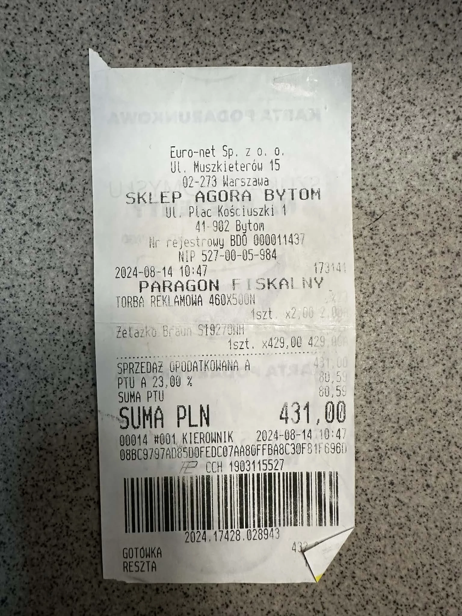 zelazko-braun-texstyle-9-gwar-ean-gtin-5906846300005