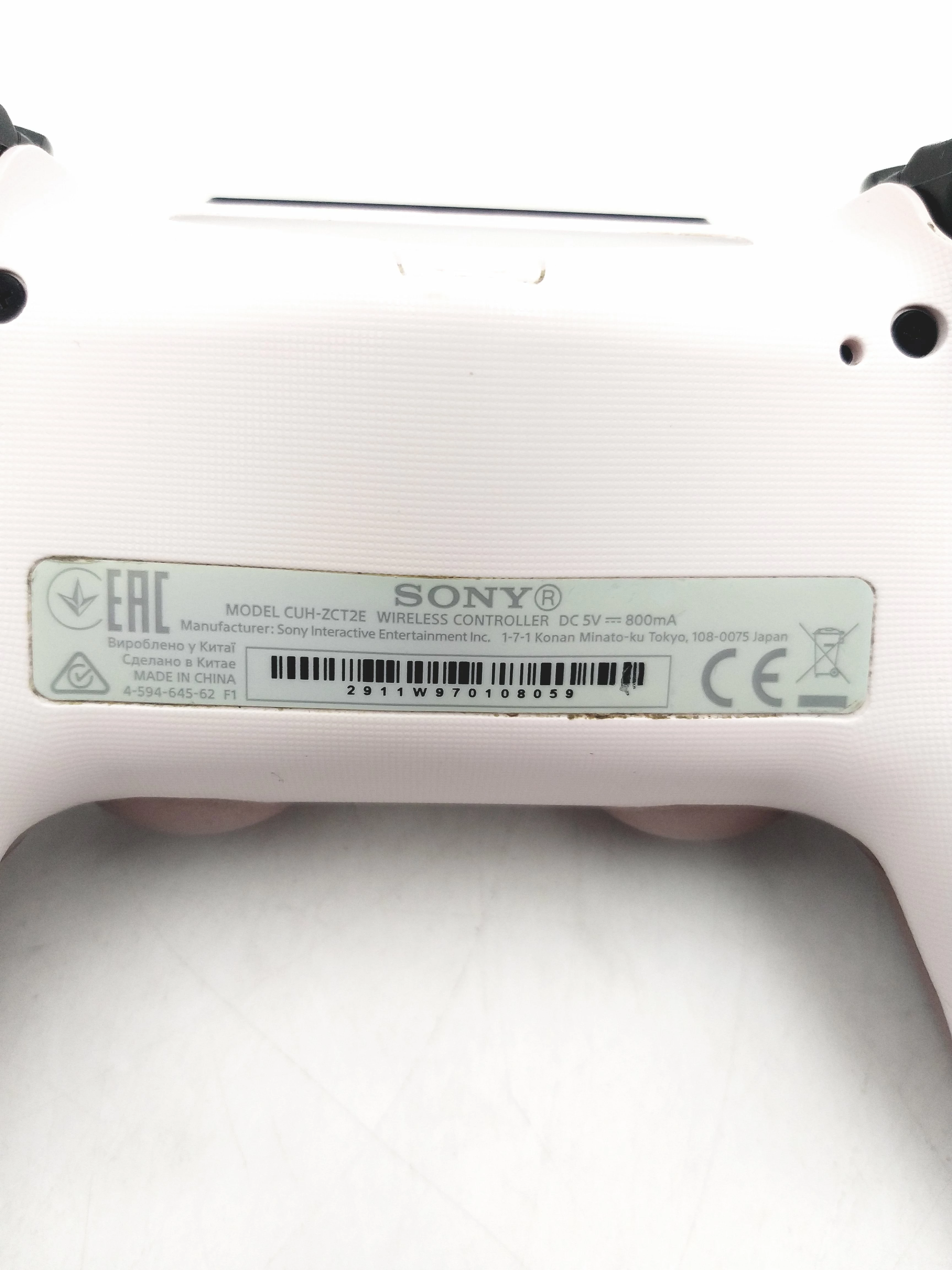 pad-bezprzewodowy-do-ps4-cuh-zct2e-rozowy-ean-gtin-6902083905286