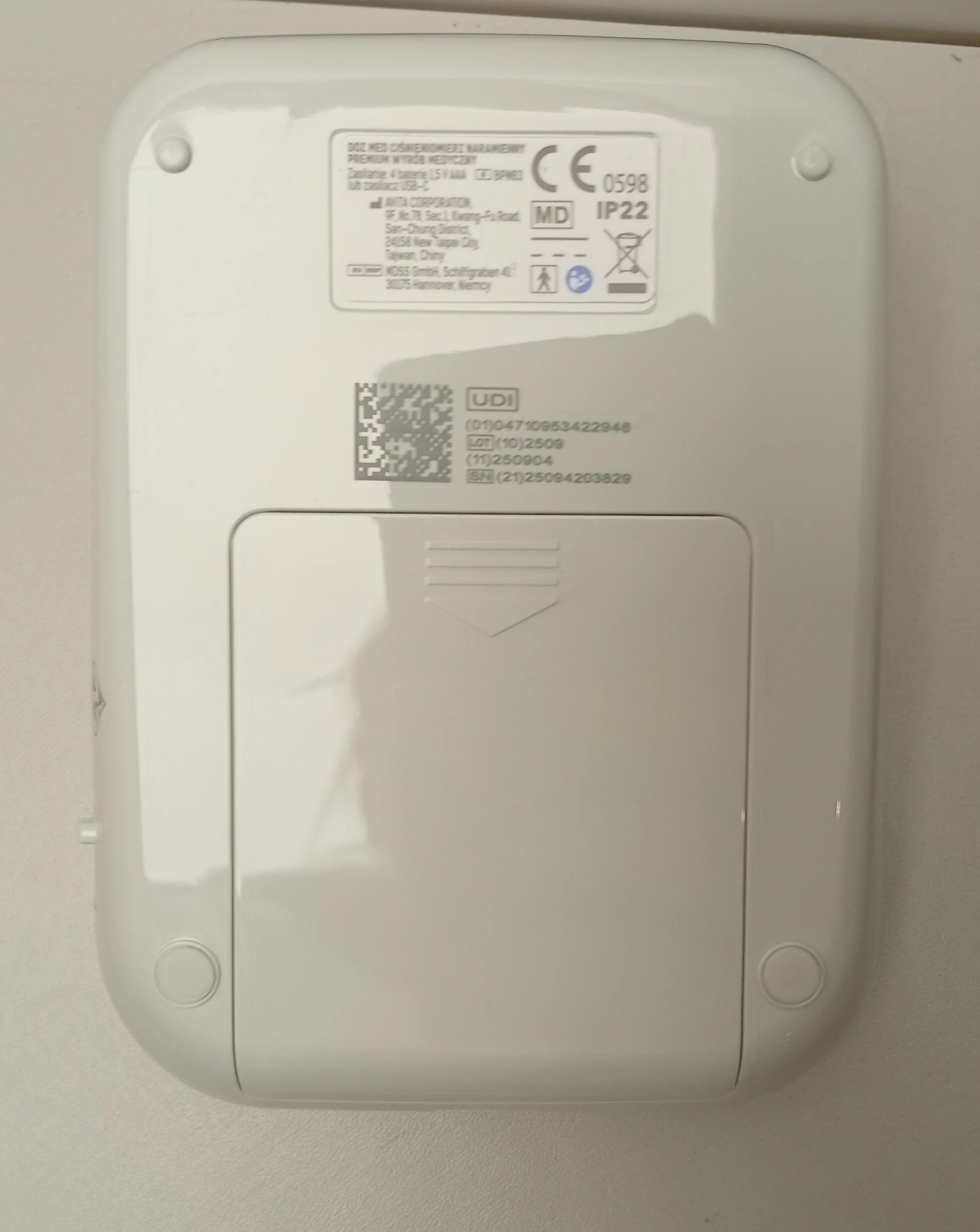 doz-med-cisnieniomierz-premium-naramienny-1-szt-miejsce-pomiaru-209402-239010