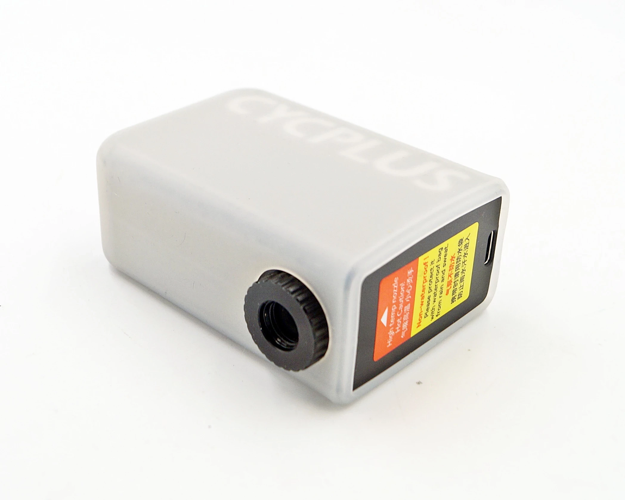 pompka-rowerowa-elektryczna-mini-kompresor-do-roweru-cycplus-as2-pro-ean-gtin-6976297860839