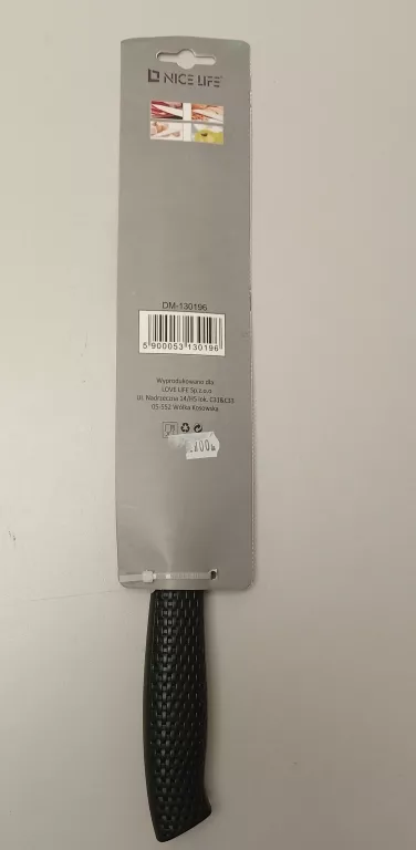 noz-do-chleba-nice-life-34-cm-stal-nierdzewna-ean-gtin-5900053130196