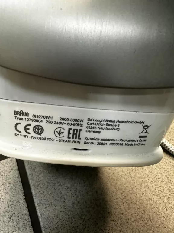 zelazko-braun-texstyle-9-gwar-rodzaj-stopy-2933-1