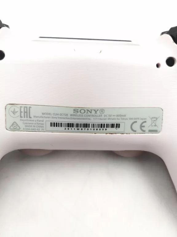 pad-bezprzewodowy-do-ps4-cuh-zct2e-rozowy-ean-gtin-6902083905286