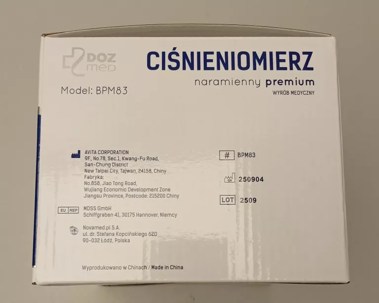 doz-med-cisnieniomierz-premium-naramienny-1-szt-wyrob-medyczny-249829-1765555