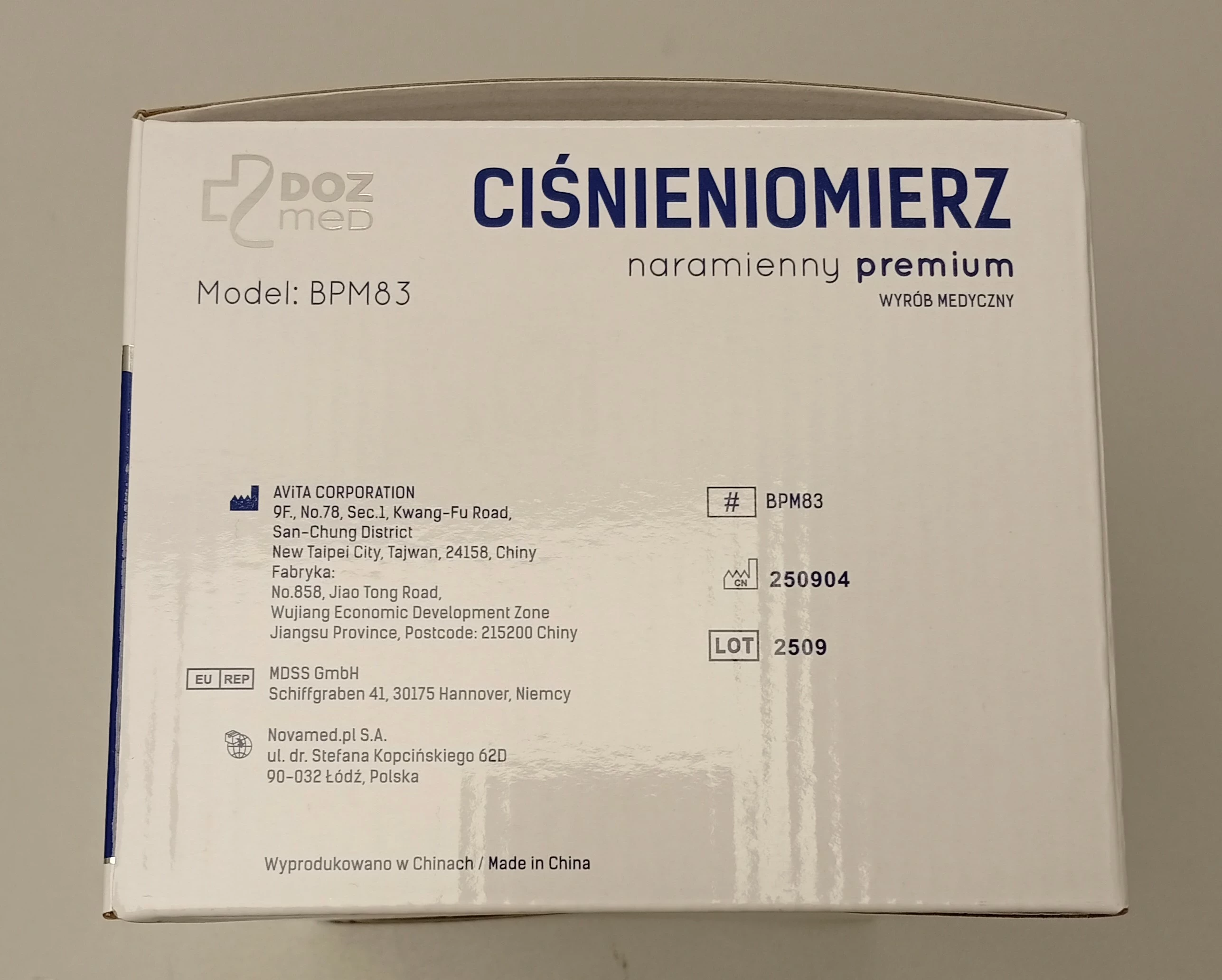 doz-med-cisnieniomierz-premium-naramienny-1-szt-wyrob-medyczny-249829-1765555