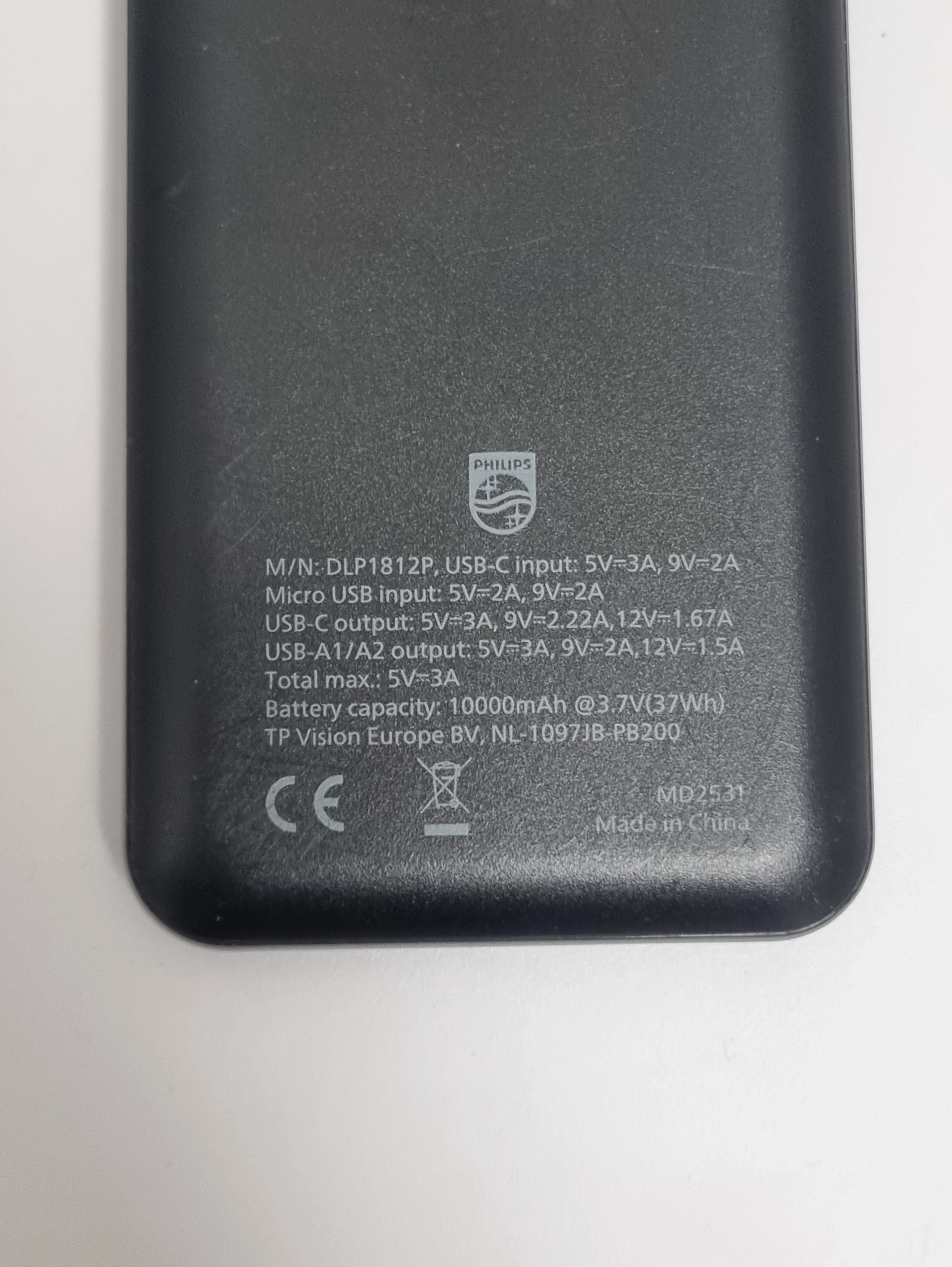 powerbank-philips-dlp1812p-10-000-mah-typ-akumulatora-210258-242102