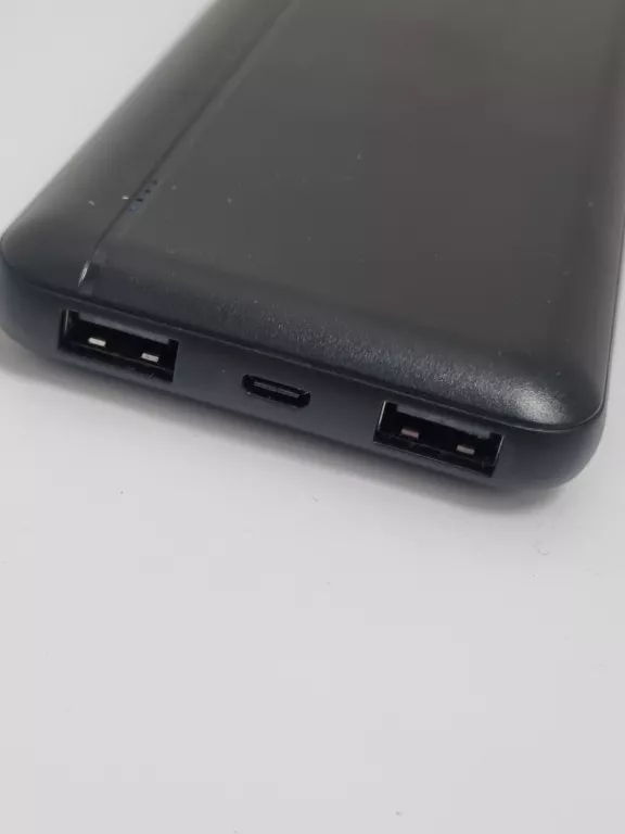 powerbank-philips-dlp1812p-10-000-mah-ean-gtin-4895229118713