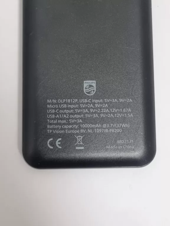 powerbank-philips-dlp1812p-10-000-mah-typ-akumulatora-210258-242102