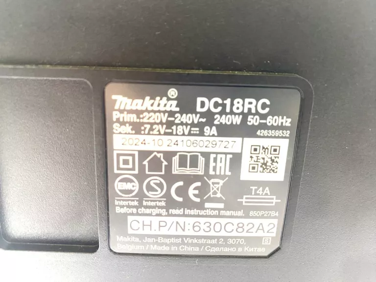 makita-dc18rc-szybka-ladowarka-do-akumulatorow-lxt-18v-waga-produktu-z-opakowaniem-jednostkowym-2000