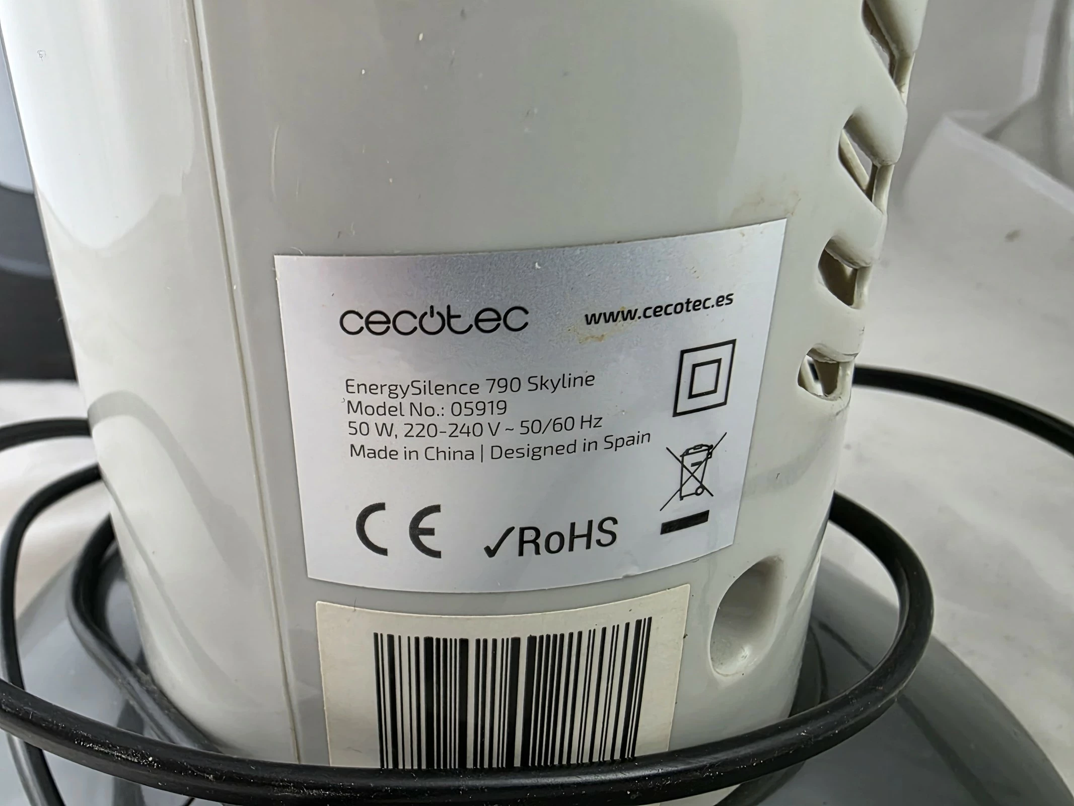 wentylator-kolumnowy-cecotec-energysilence-790-skyline-05919-rodzaj-wentylatora-26228-3