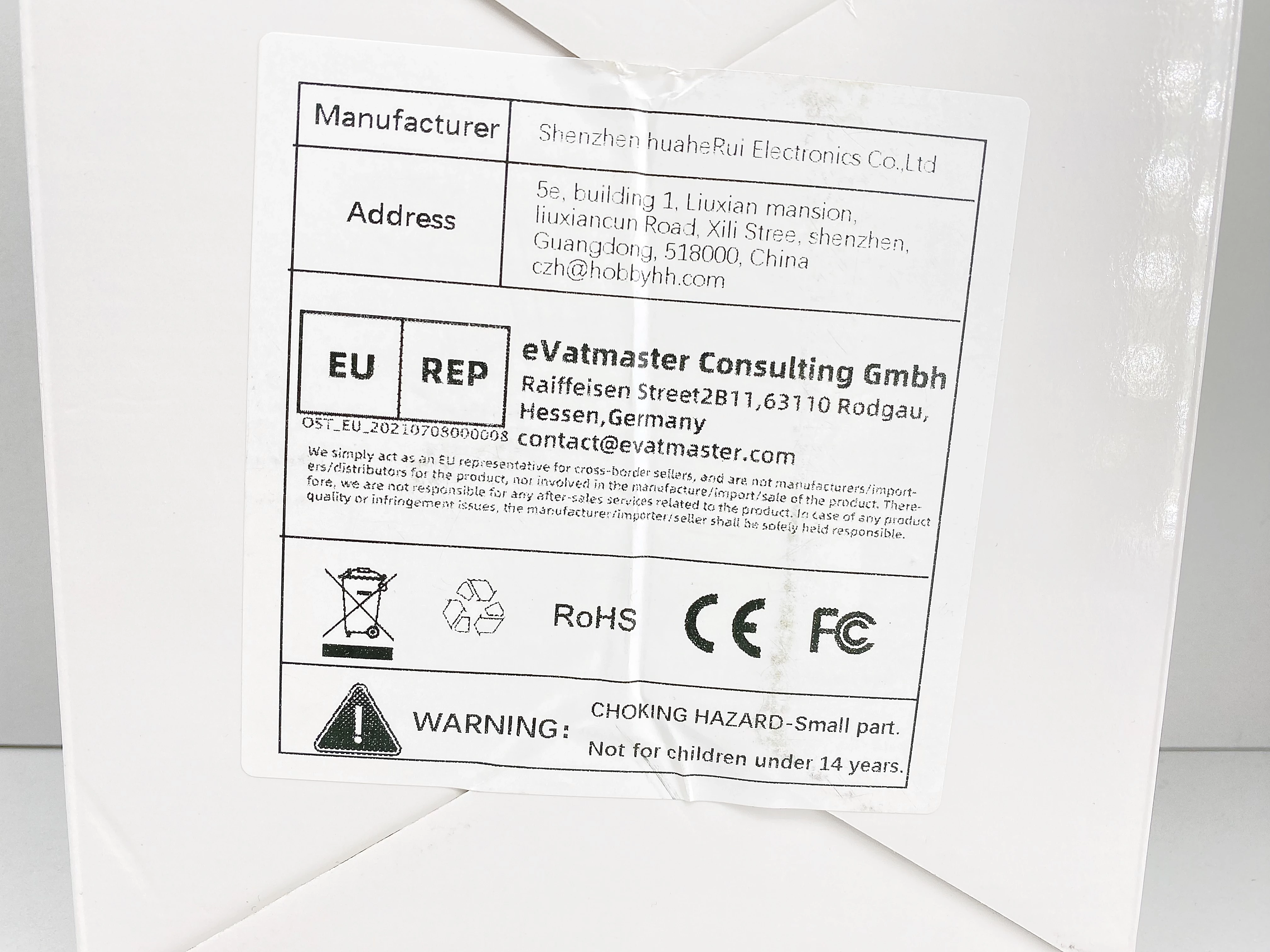 turbo-racing-176-c75-zdalnie-sterowany-samochod-minimalny-wiek-dziecka-250062-1794311