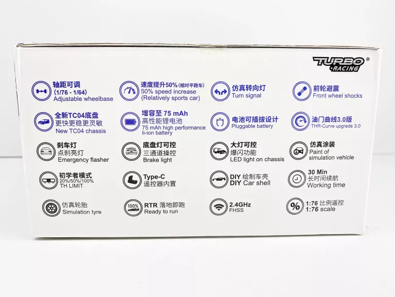 turbo-racing-176-c75-zdalnie-sterowany-samochod-wiek-dziecka-3475-100