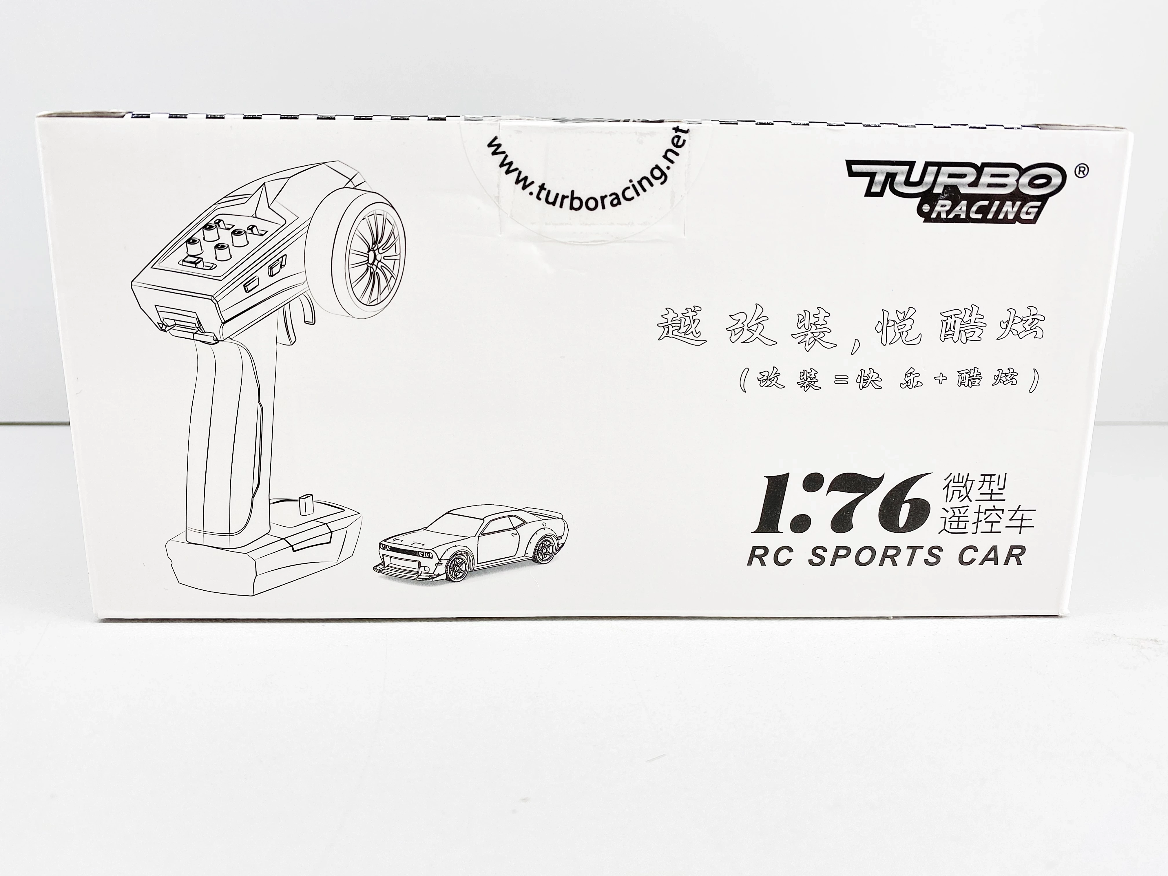 turbo-racing-176-c75-zdalnie-sterowany-samochod-material-18136-4