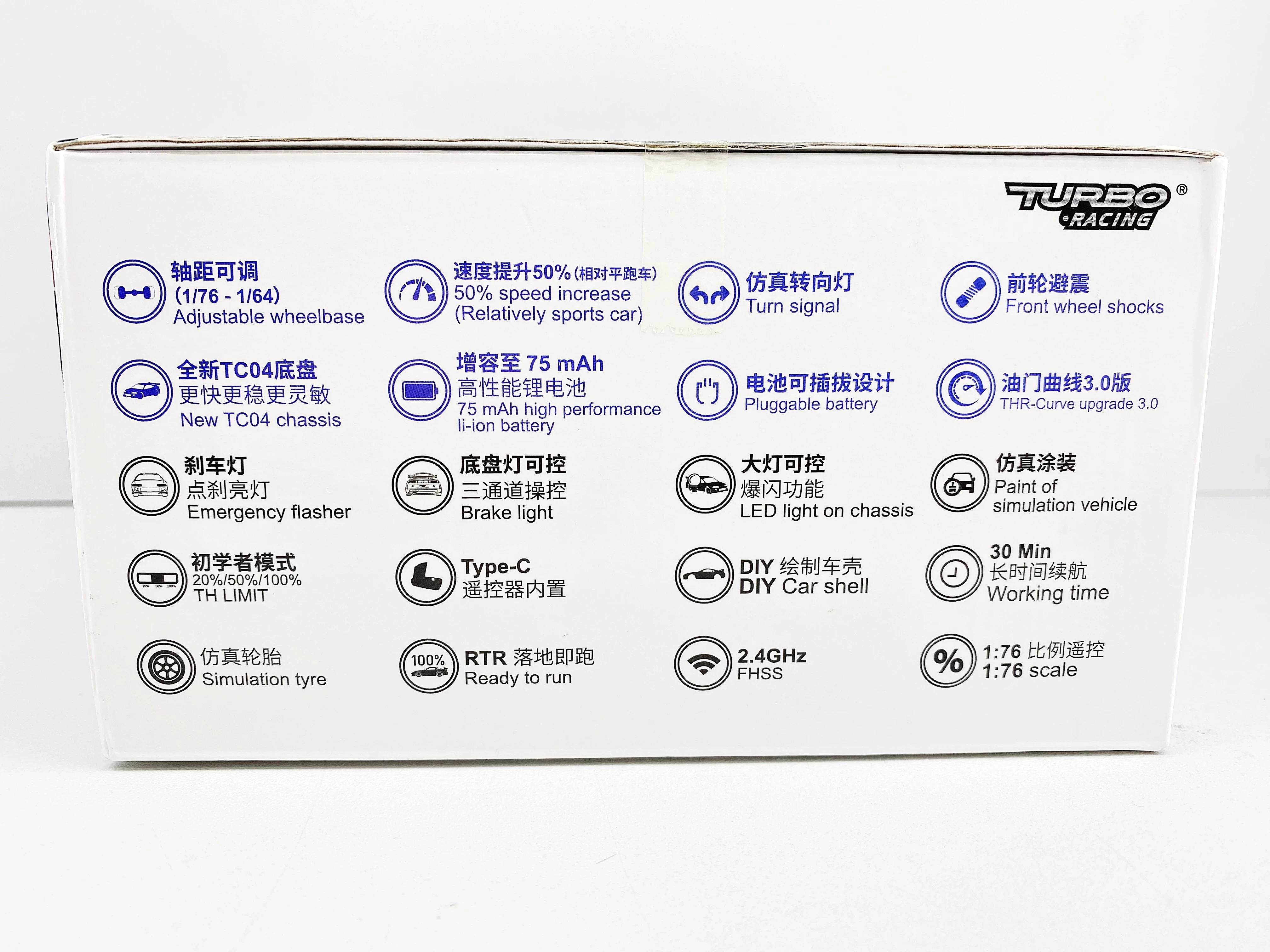 turbo-racing-176-c75-zdalnie-sterowany-samochod-wiek-dziecka-3475-100