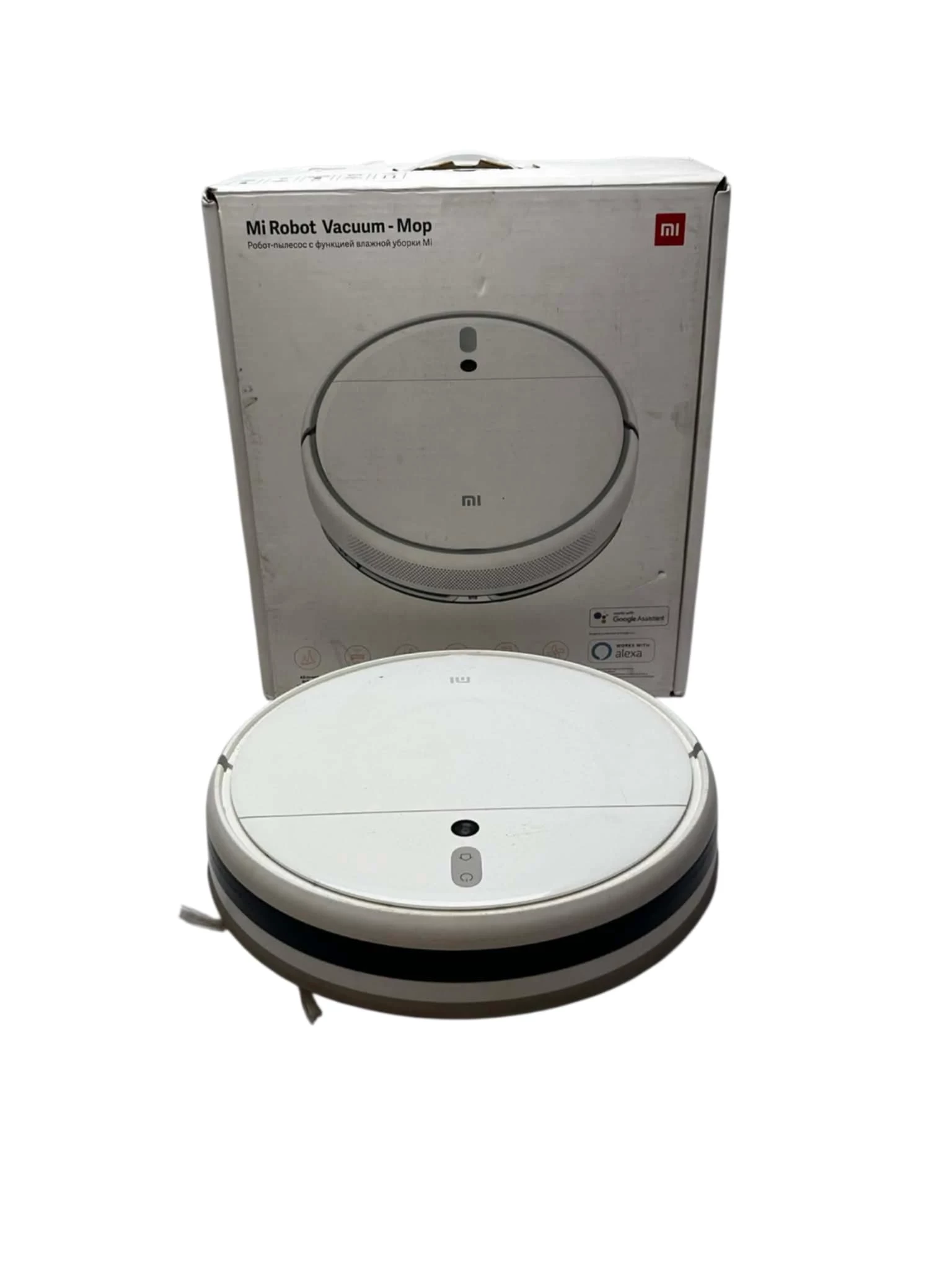 robot-sprzatajacy-mi-robot-vacuum-mop-kosciuszki-34-trzcianka