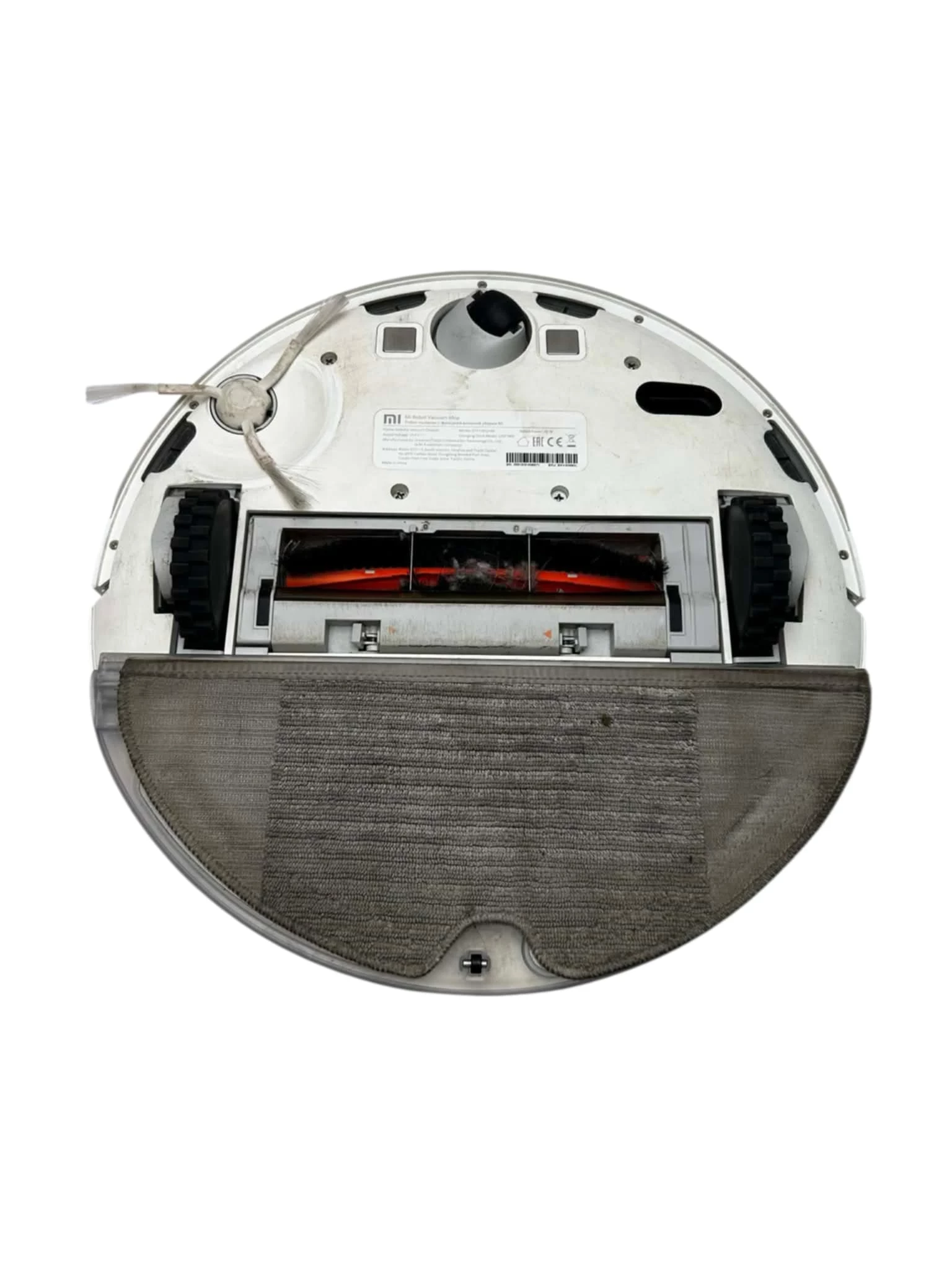 robot-sprzatajacy-mi-robot-vacuum-mop-czas-pracy-bezprzewodowej-90